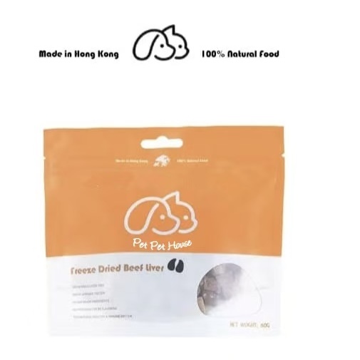 [香港製造]凍乾牛肝