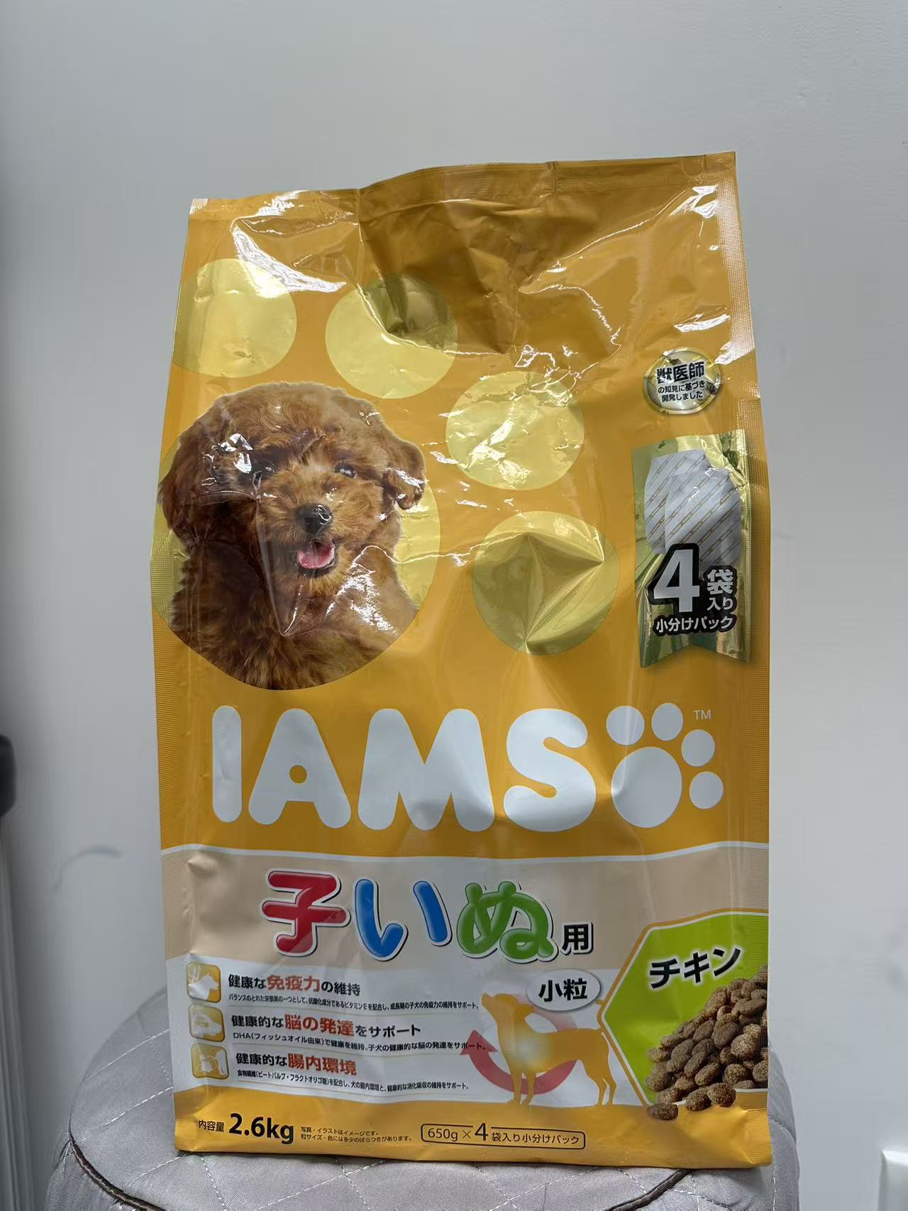 IAMS狗糧