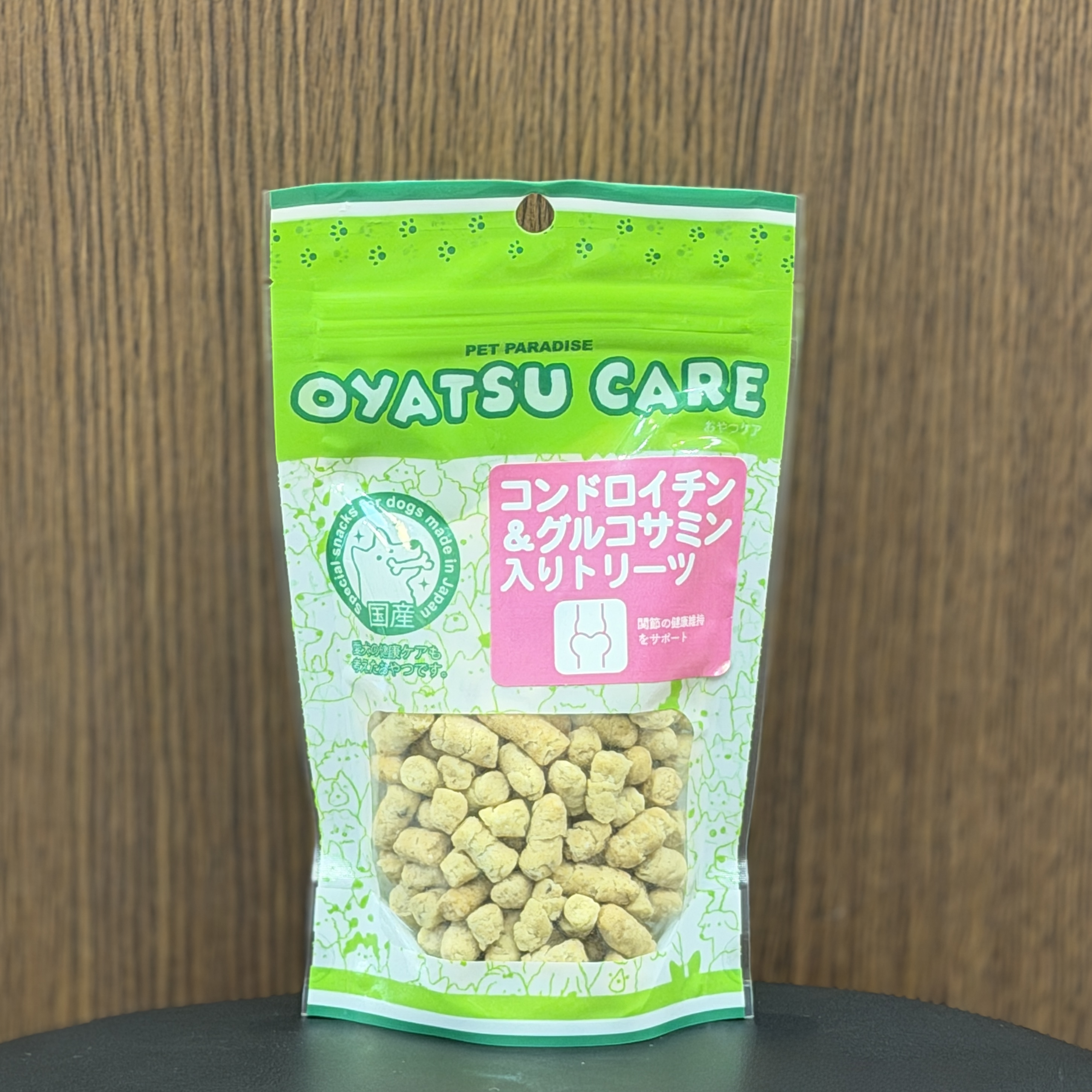 PET PARADISE OYATSU CARE系列