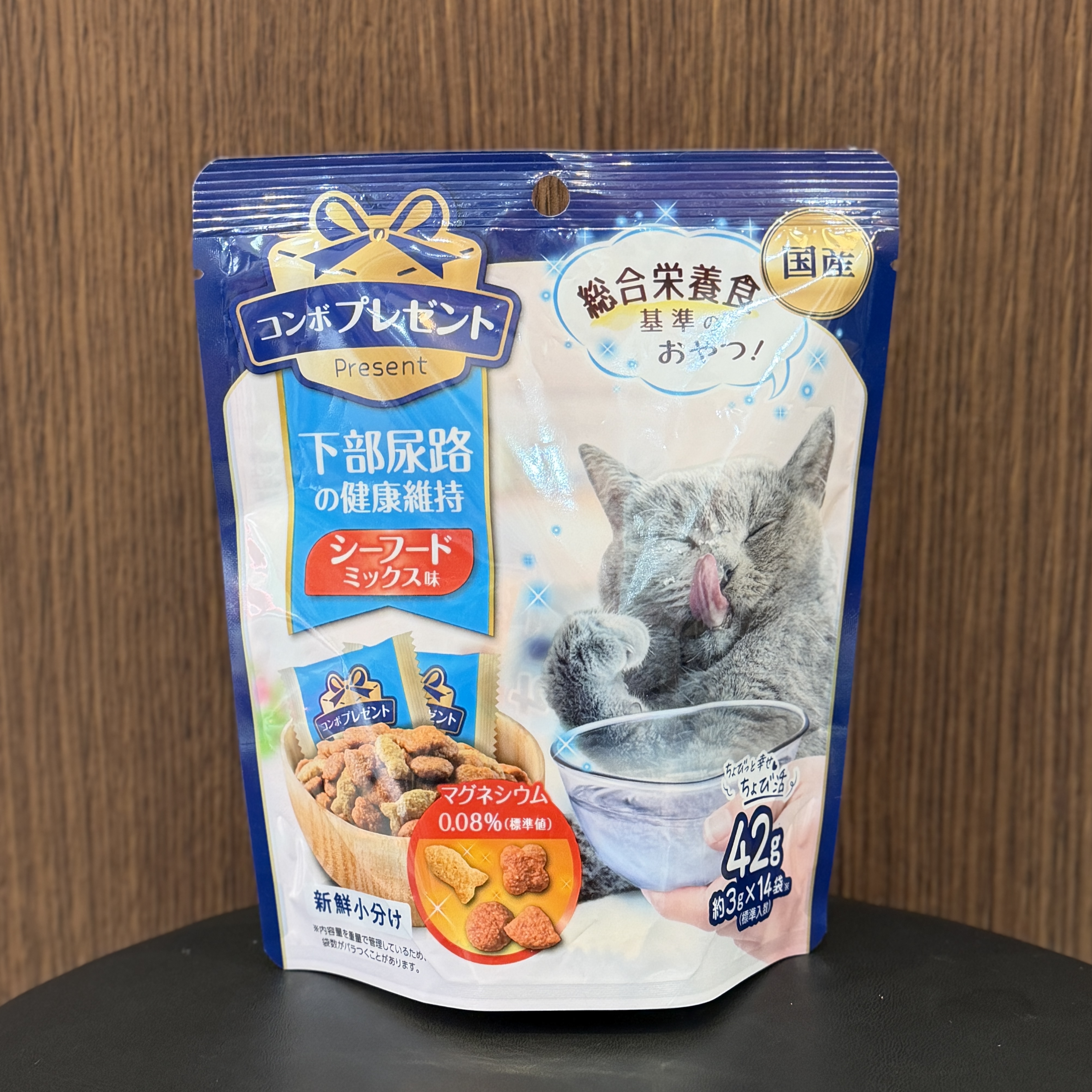 Combo 貓小食