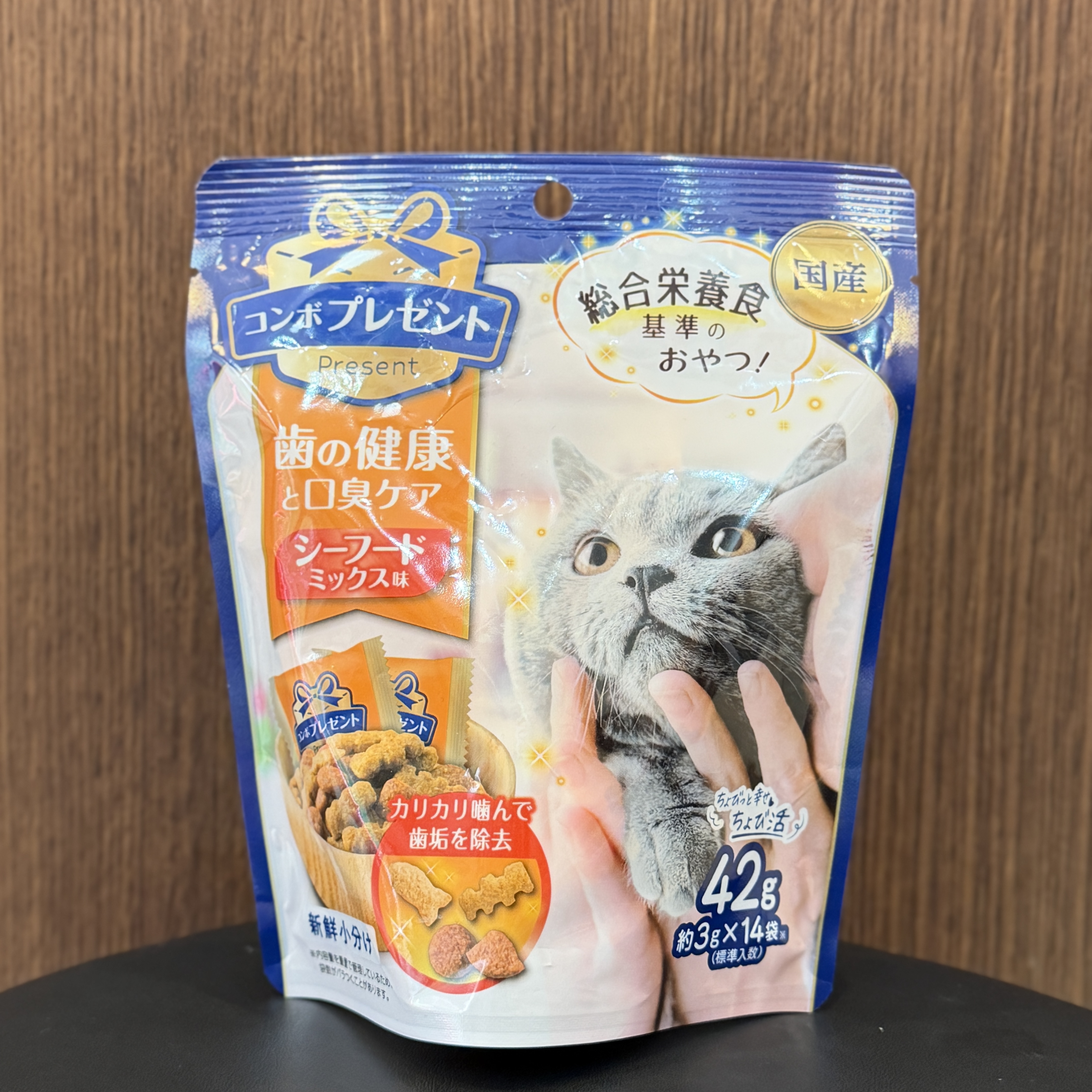 Combo 貓小食