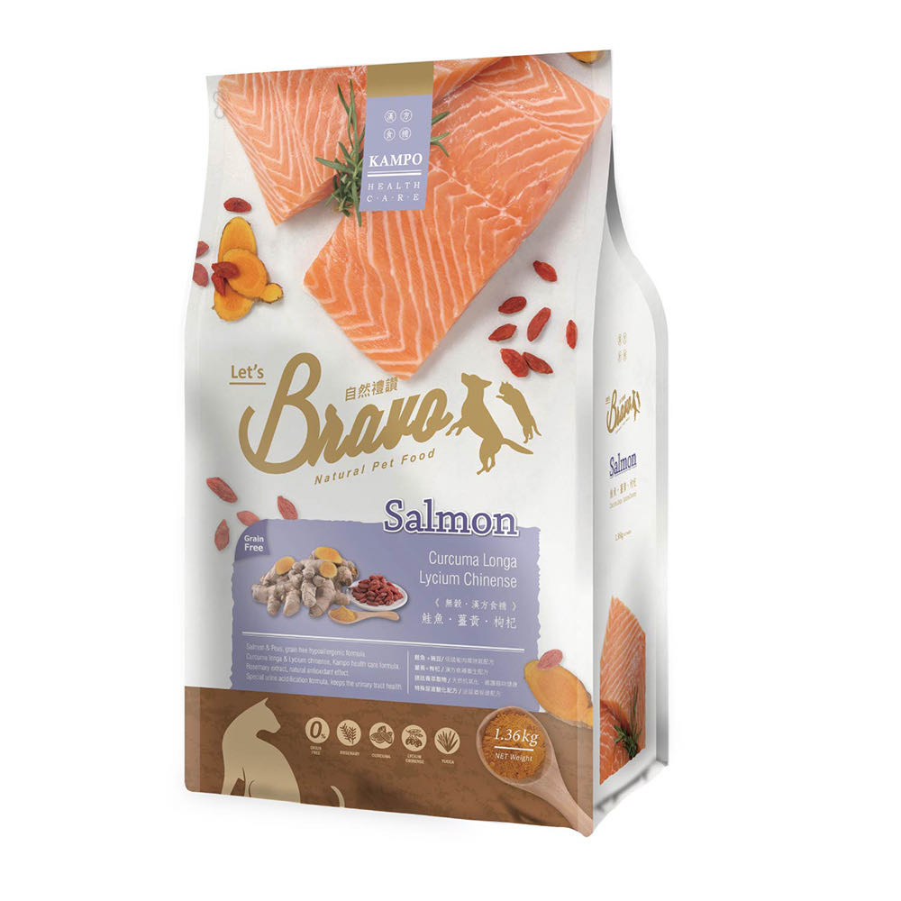 BRAVO自然禮讃貓食 無毂漢方 鮭魚(三文魚)