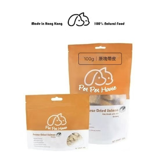 [香港製造]凍乾三文魚(挪威)