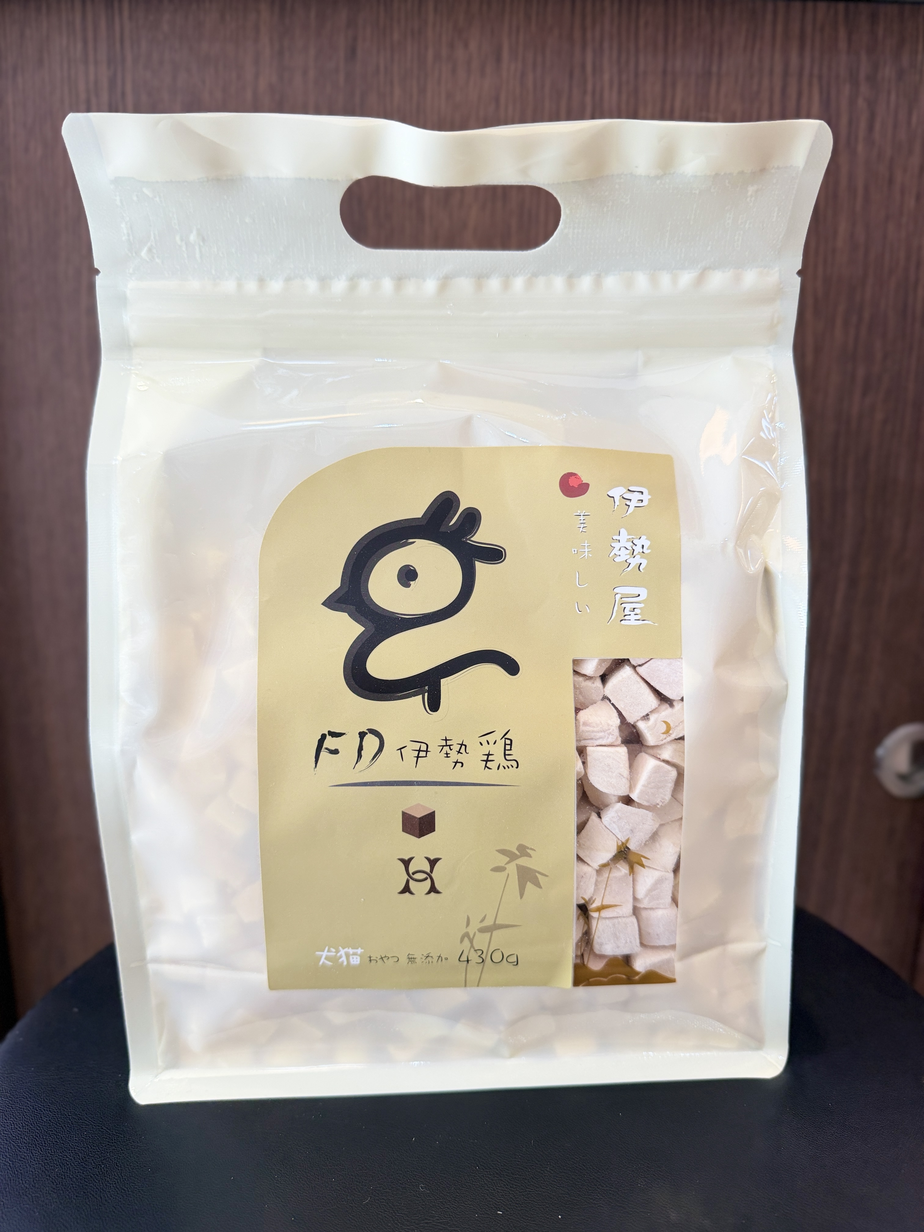 伊勢屋Iseiya
