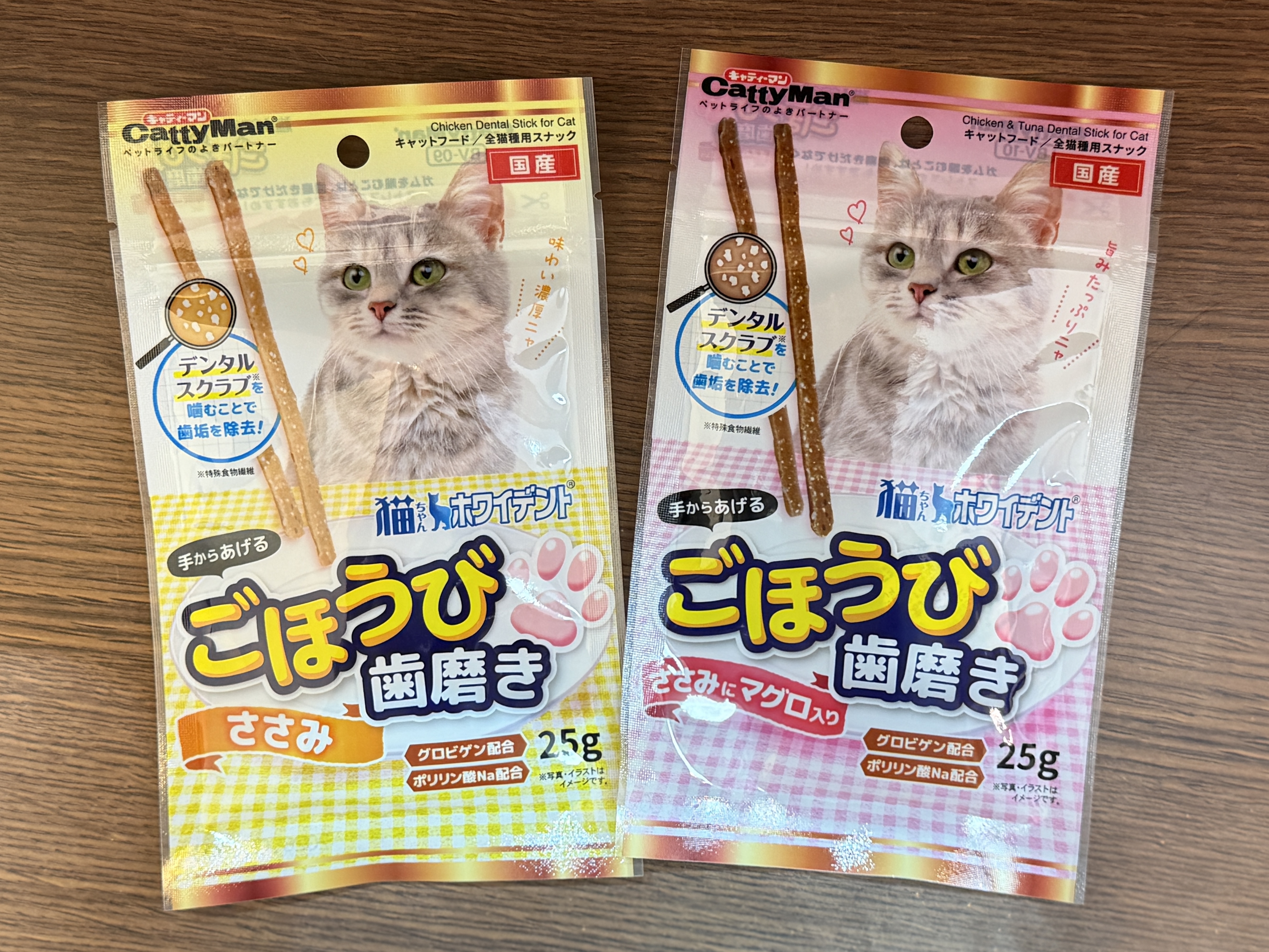 CattyMan 貓用潔齒條