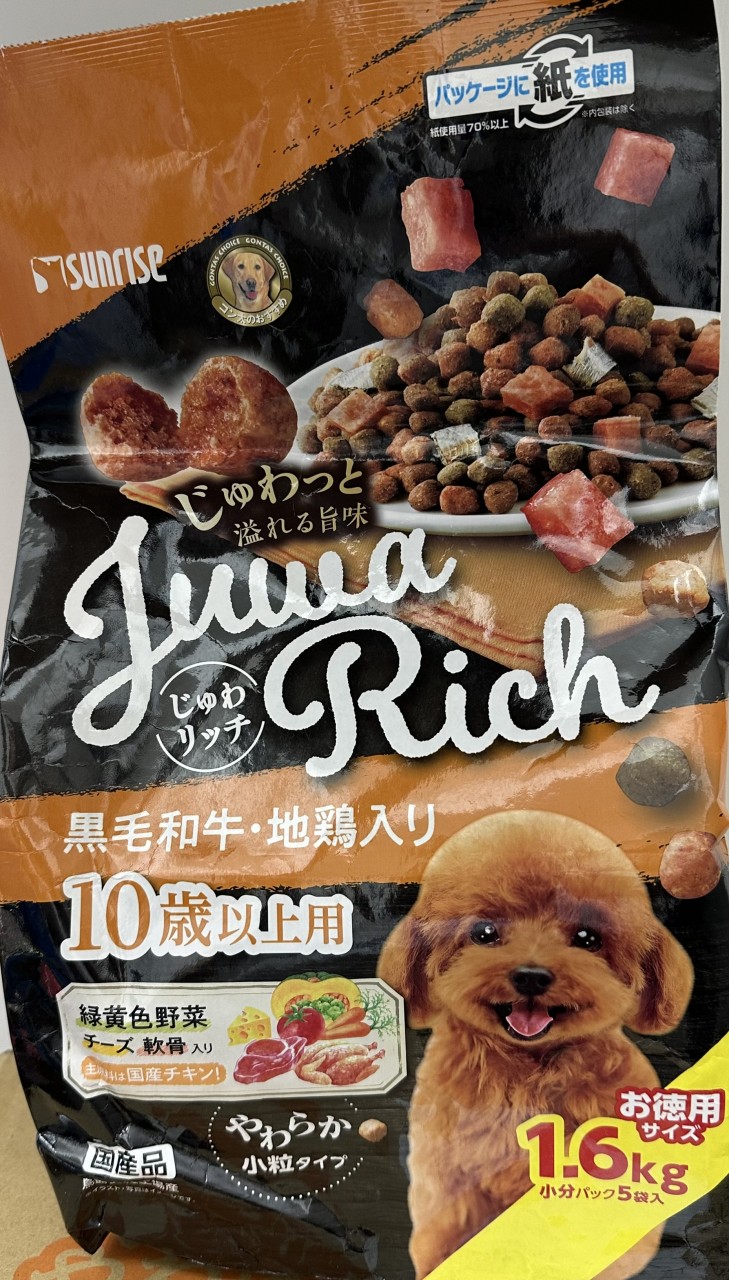 Sunrise10歲以上狗糧