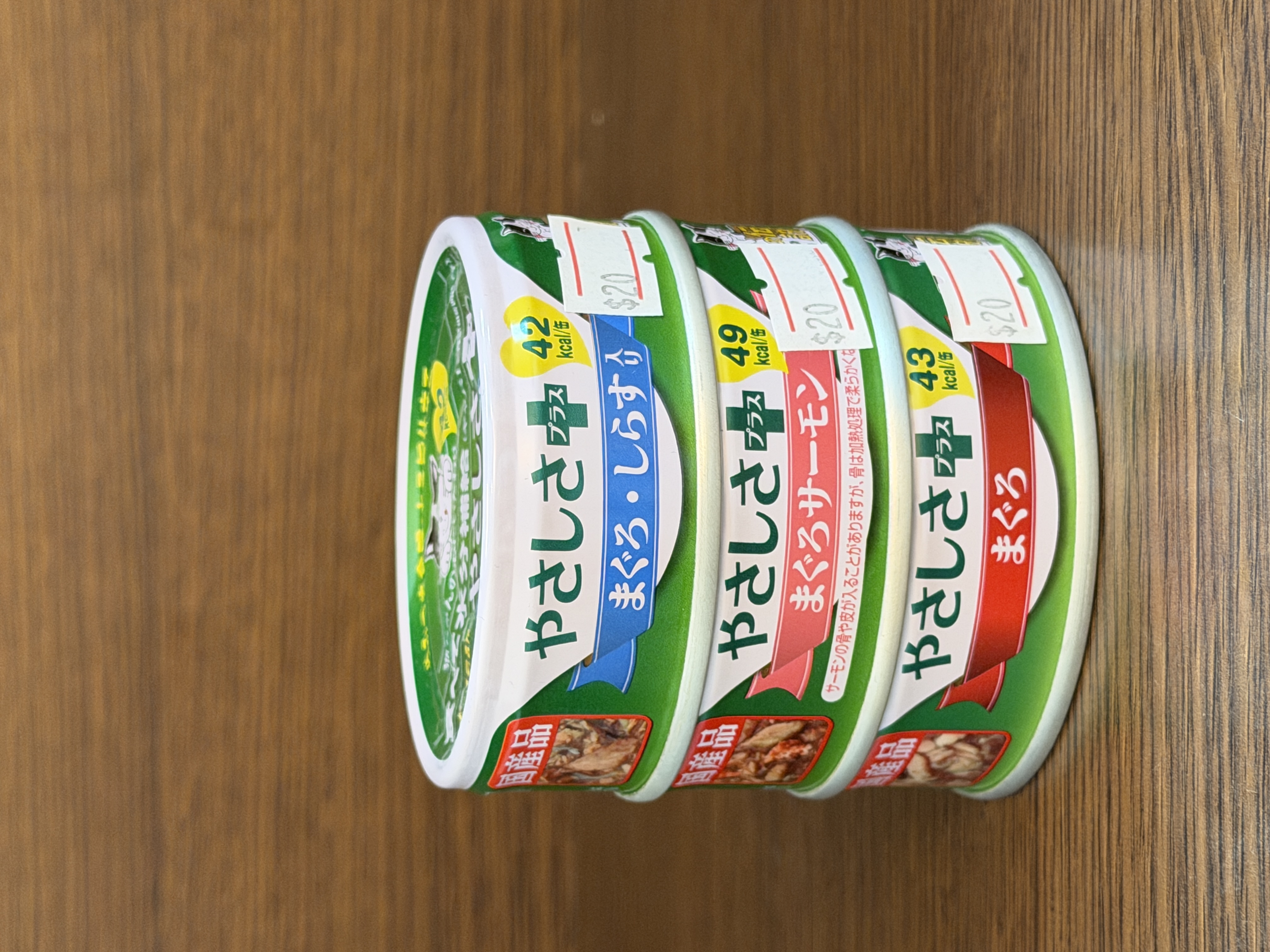 たまの伝説（玉之傳說）好安心系列貓罐
