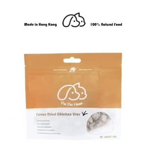 [香港製造]凍乾雞肝