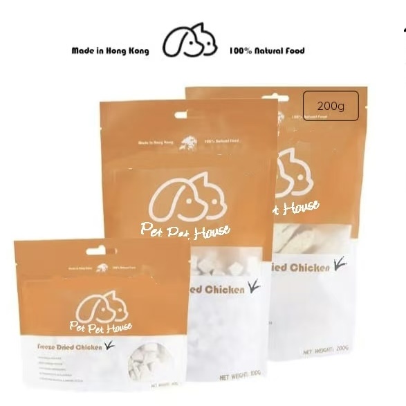 [香港製造]凍乾泰國無激素雞肉