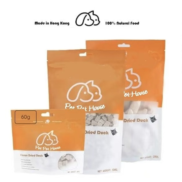 [香港製造]凍乾鴨肉