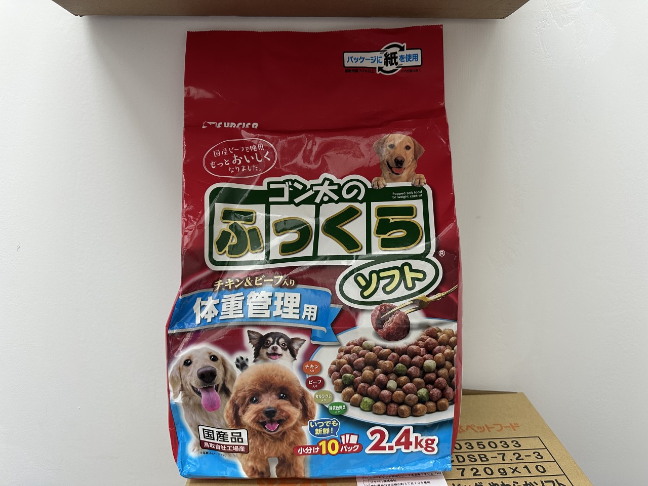 Sunrise體重管理狗糧