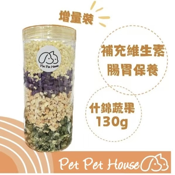 [香港製造]菠菜什錦蔬果凍乾