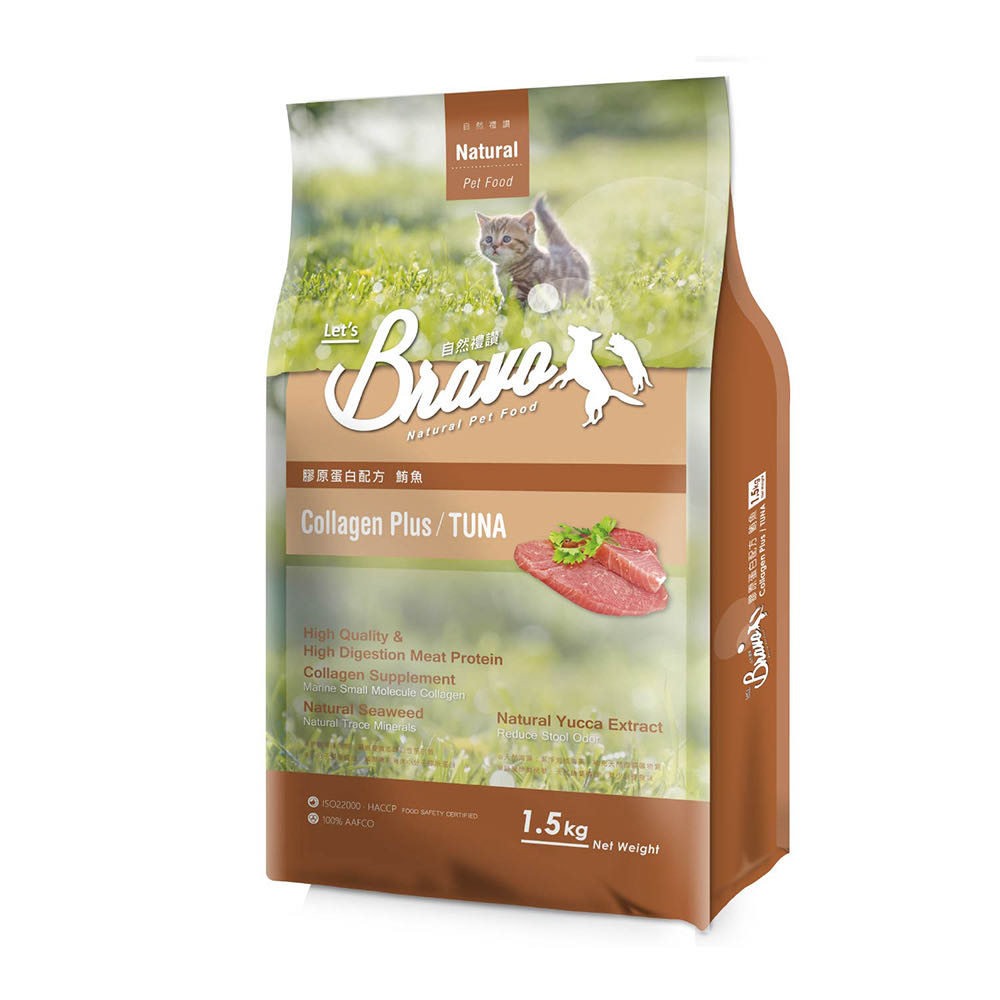 BRAVO自然禮讃貓食 膠原蛋白配方