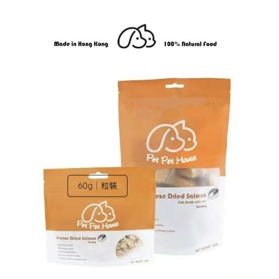 [香港製造]凍乾三文魚(挪威)