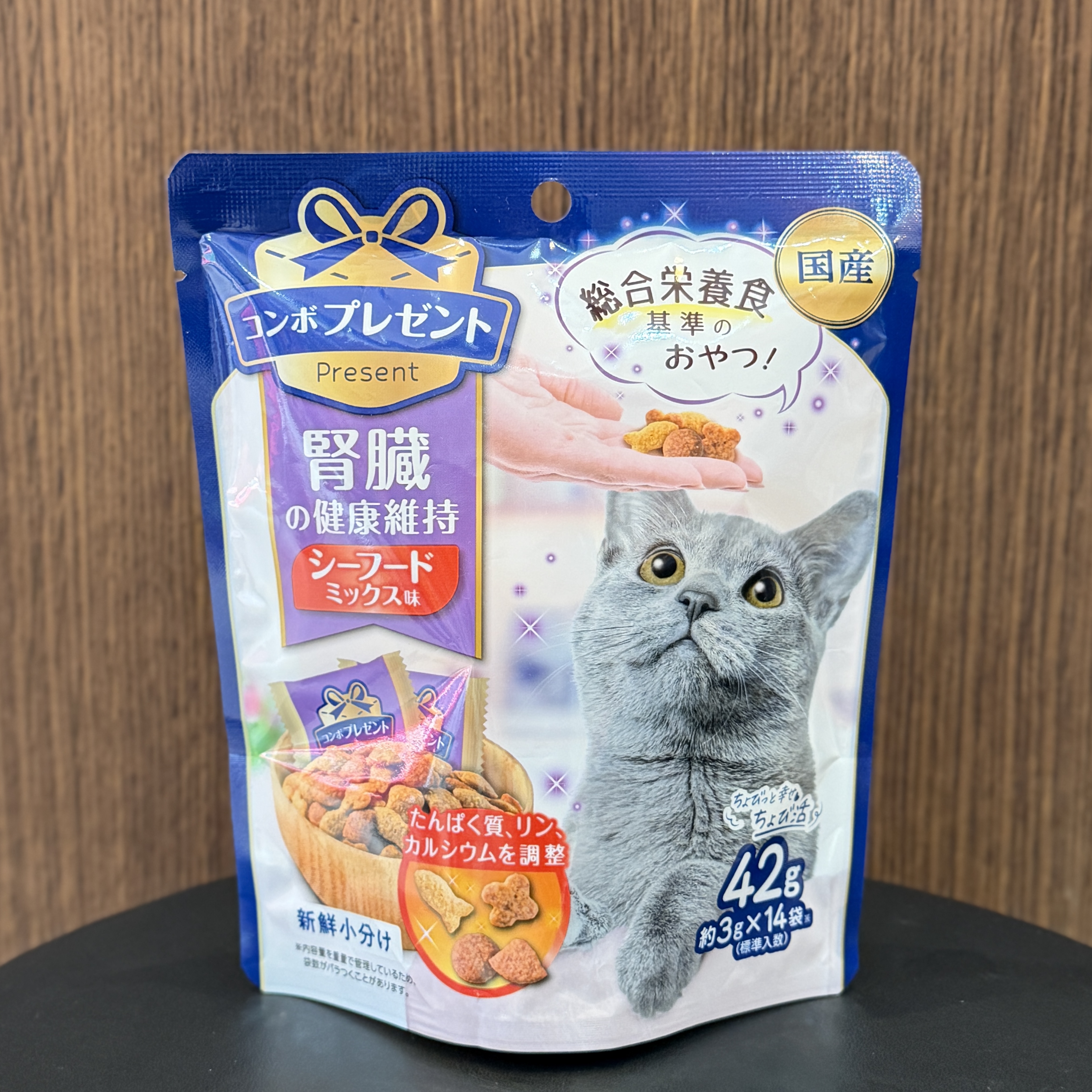 Combo 貓小食