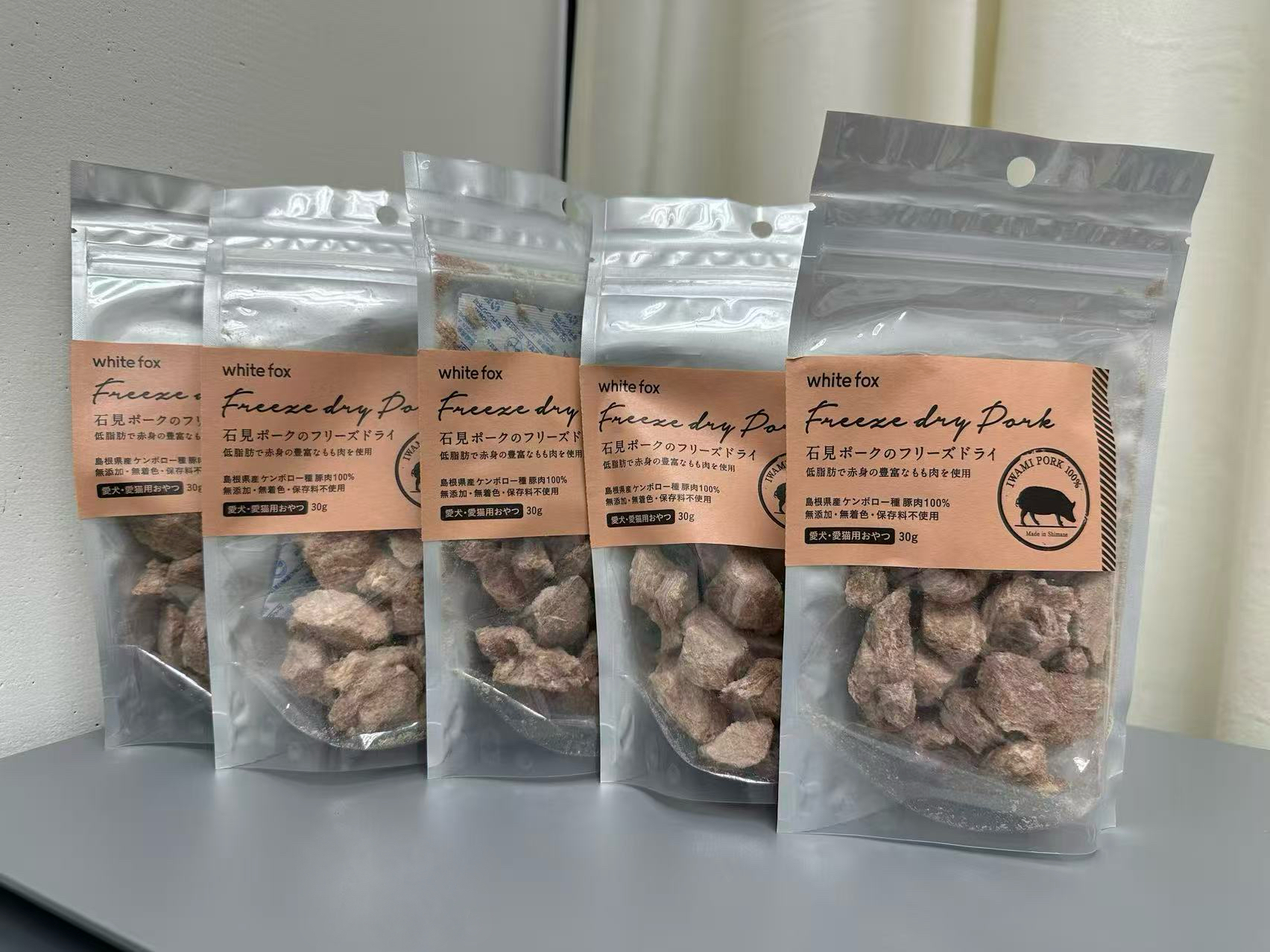 White fox白狐 寵物貓狗零食凍乾