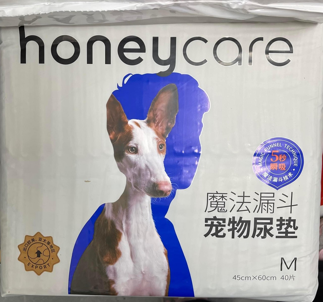Honeycare 尿墊