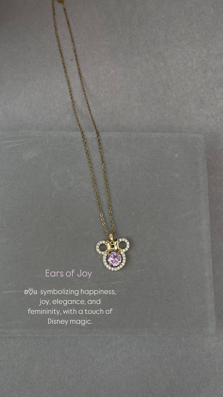 Ears of Joy Necklace