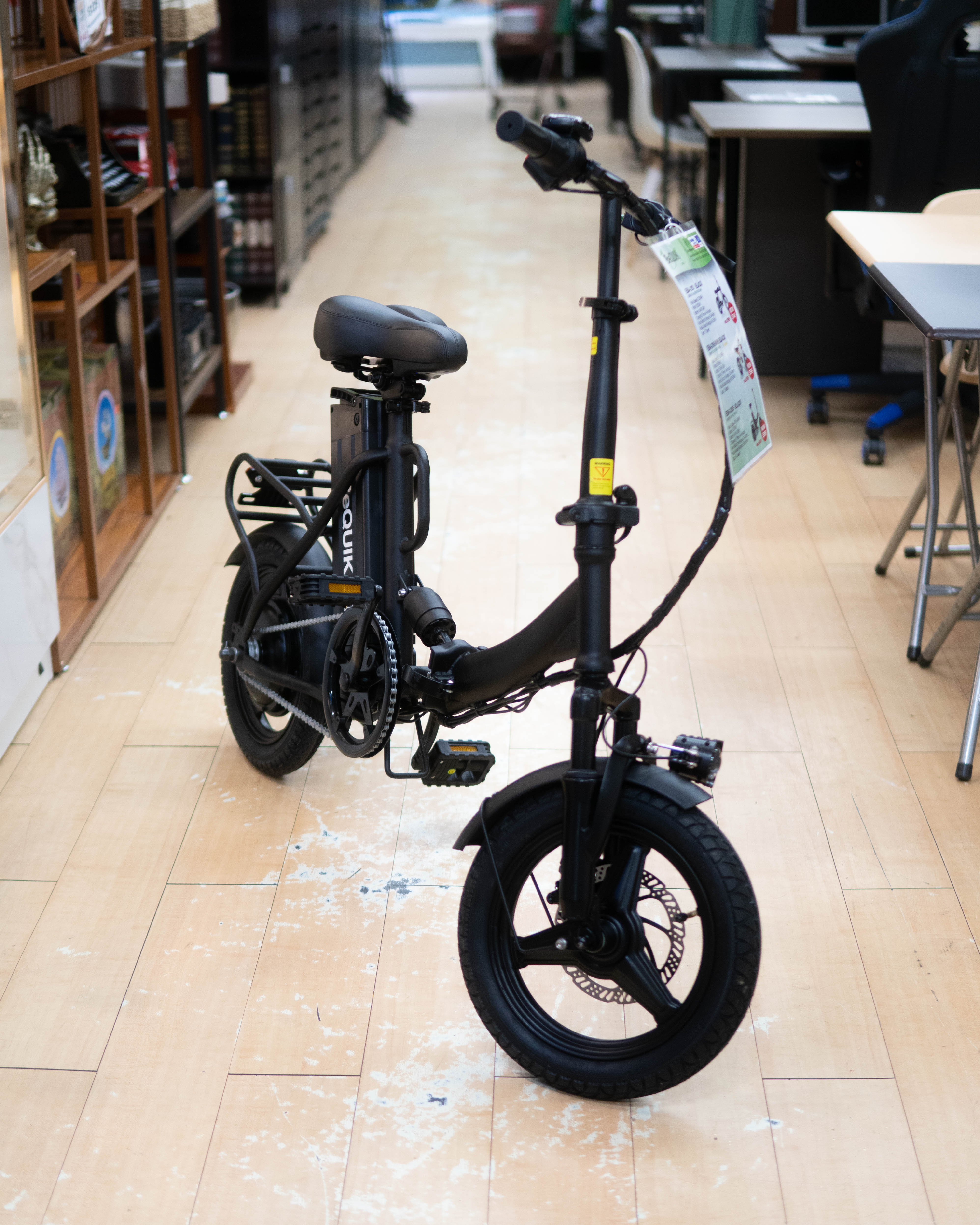 BeQUIK Rover Commute E-Bike