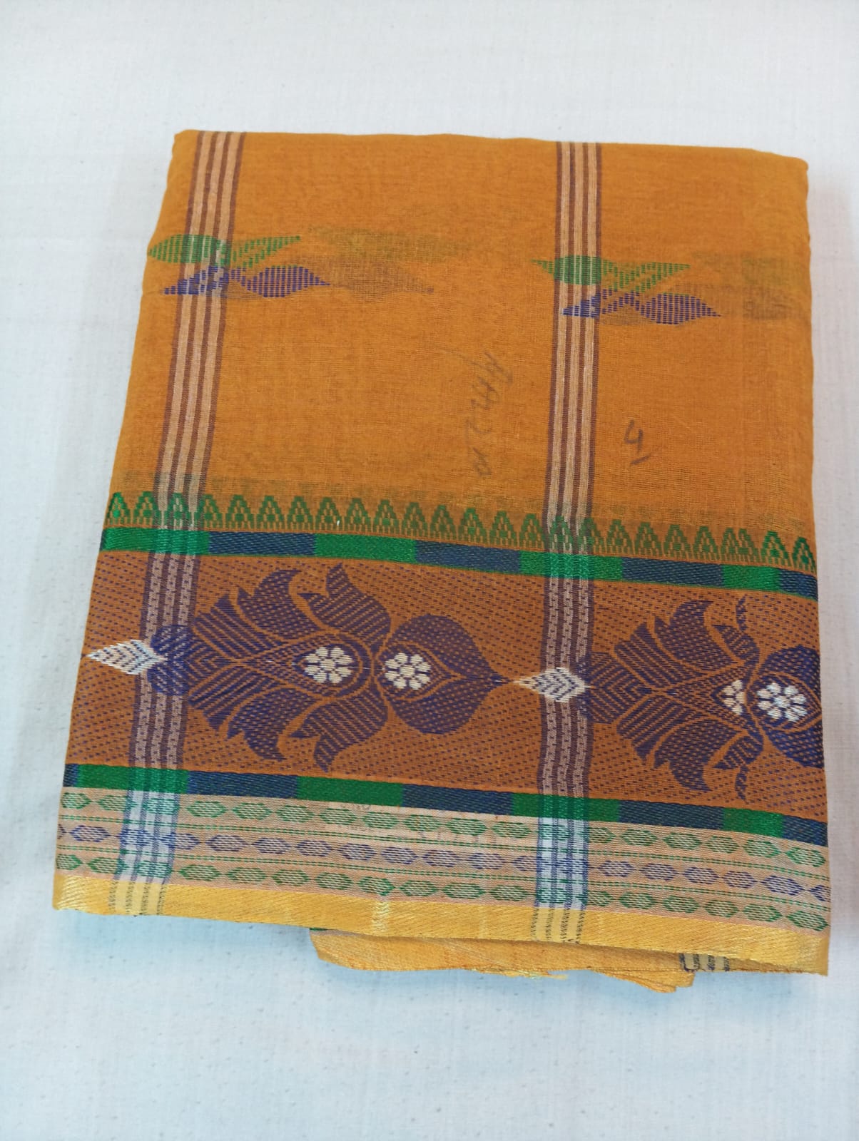 Mustard Buti Handloom Cotton Saree with Woven Motifs