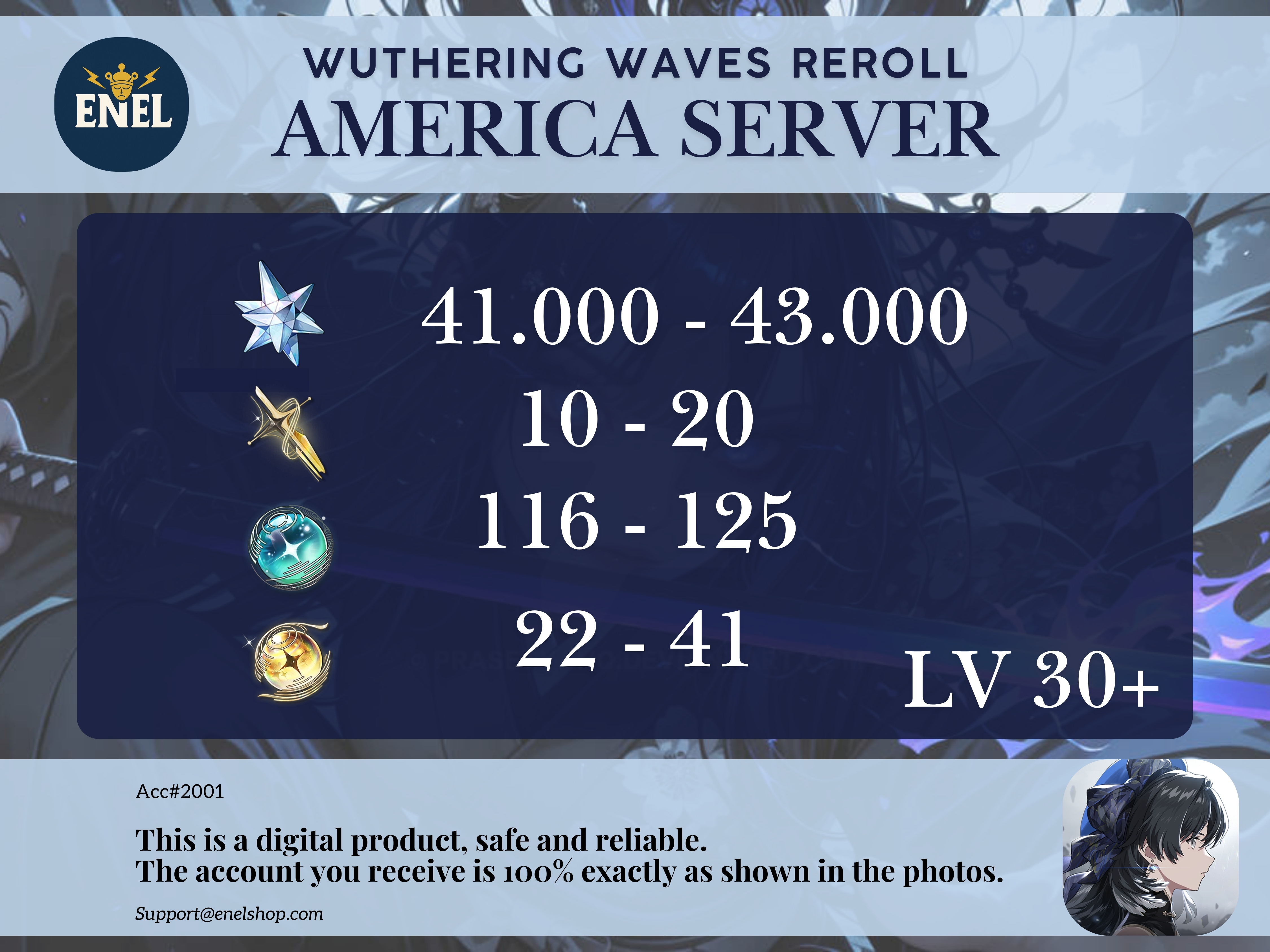 America | NA - W | Wuthering Waves