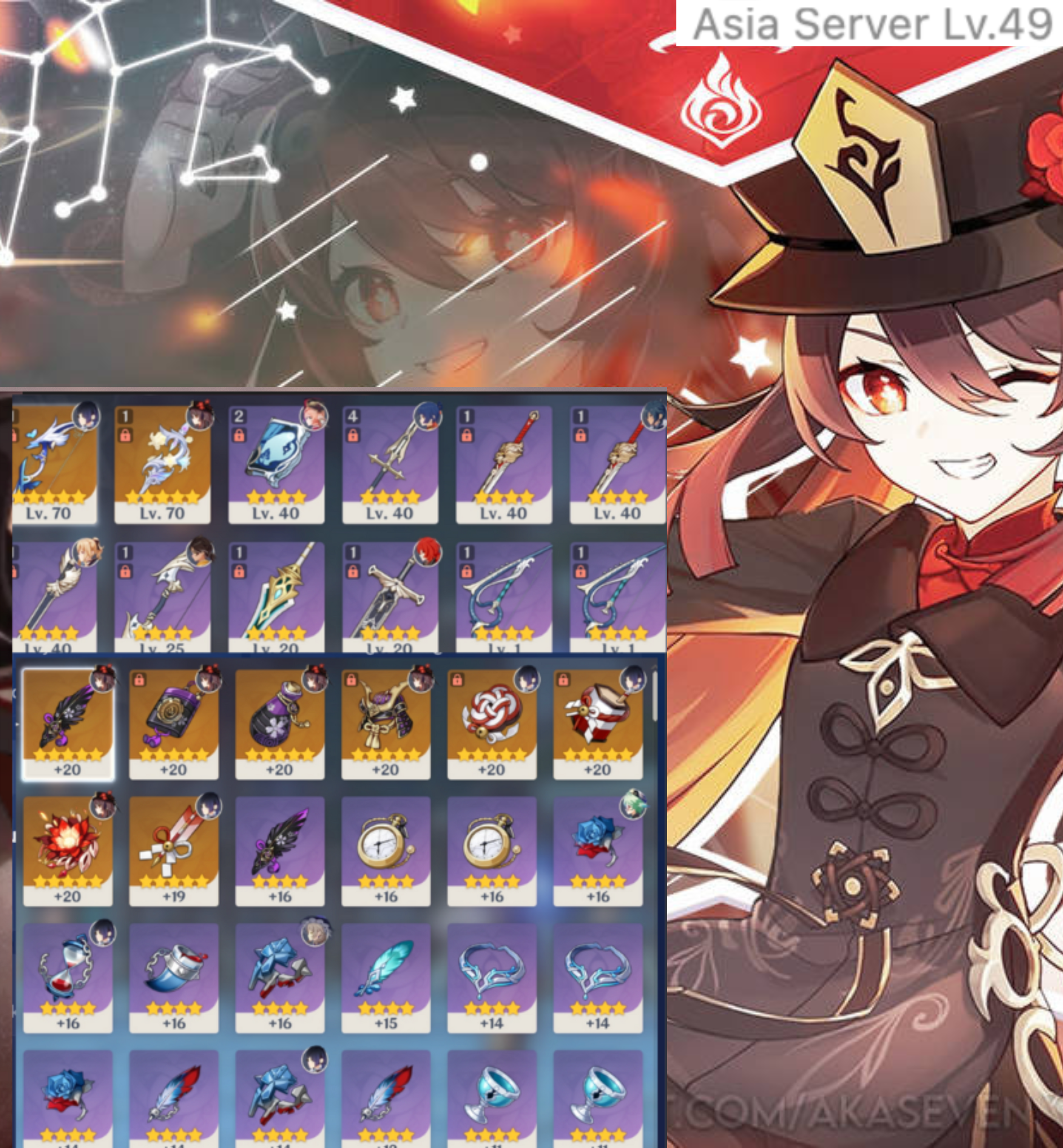 Account Genshin Impact Asia Server Level 49