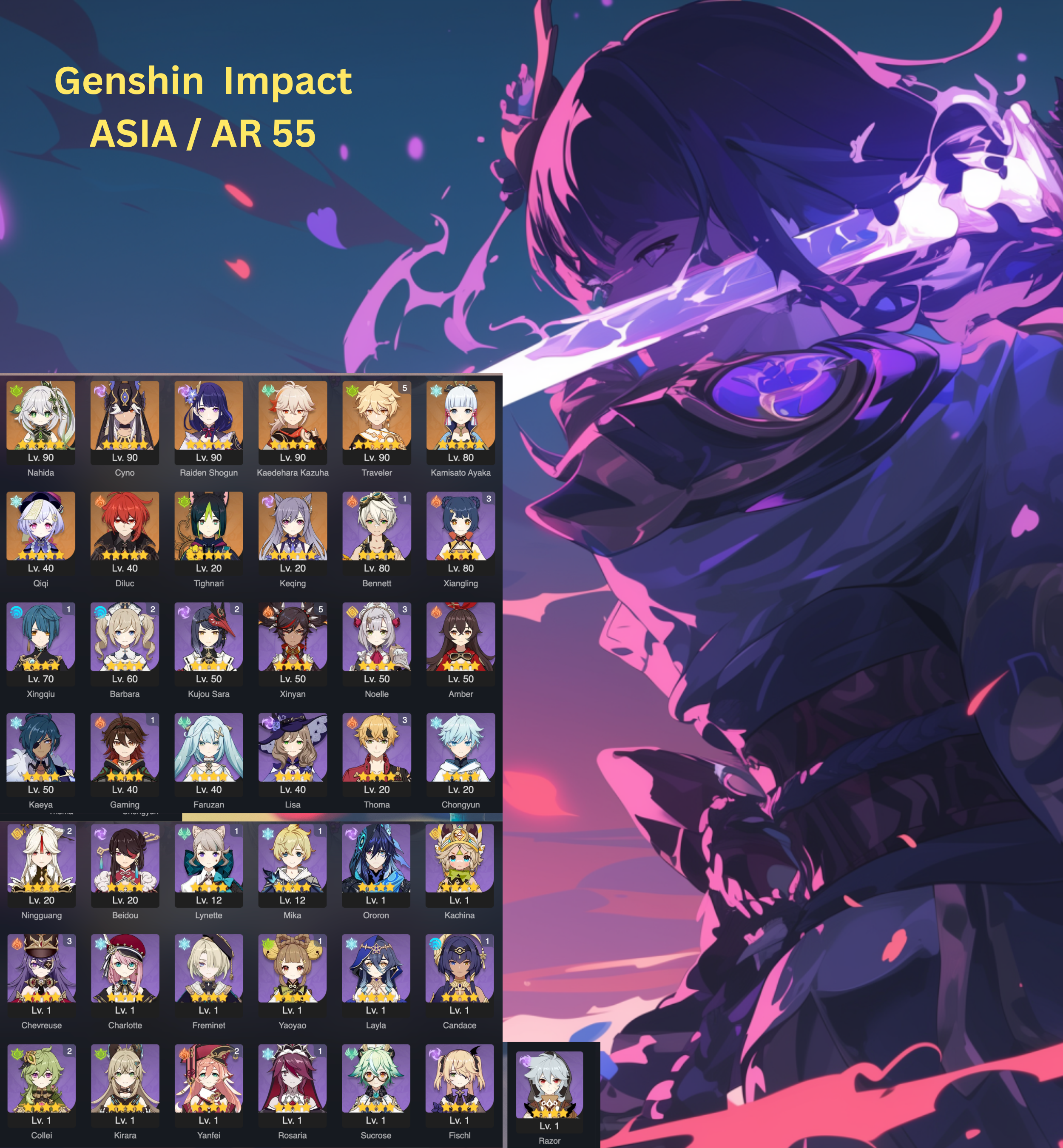 Genshin Impact Account (Asia AR 55)