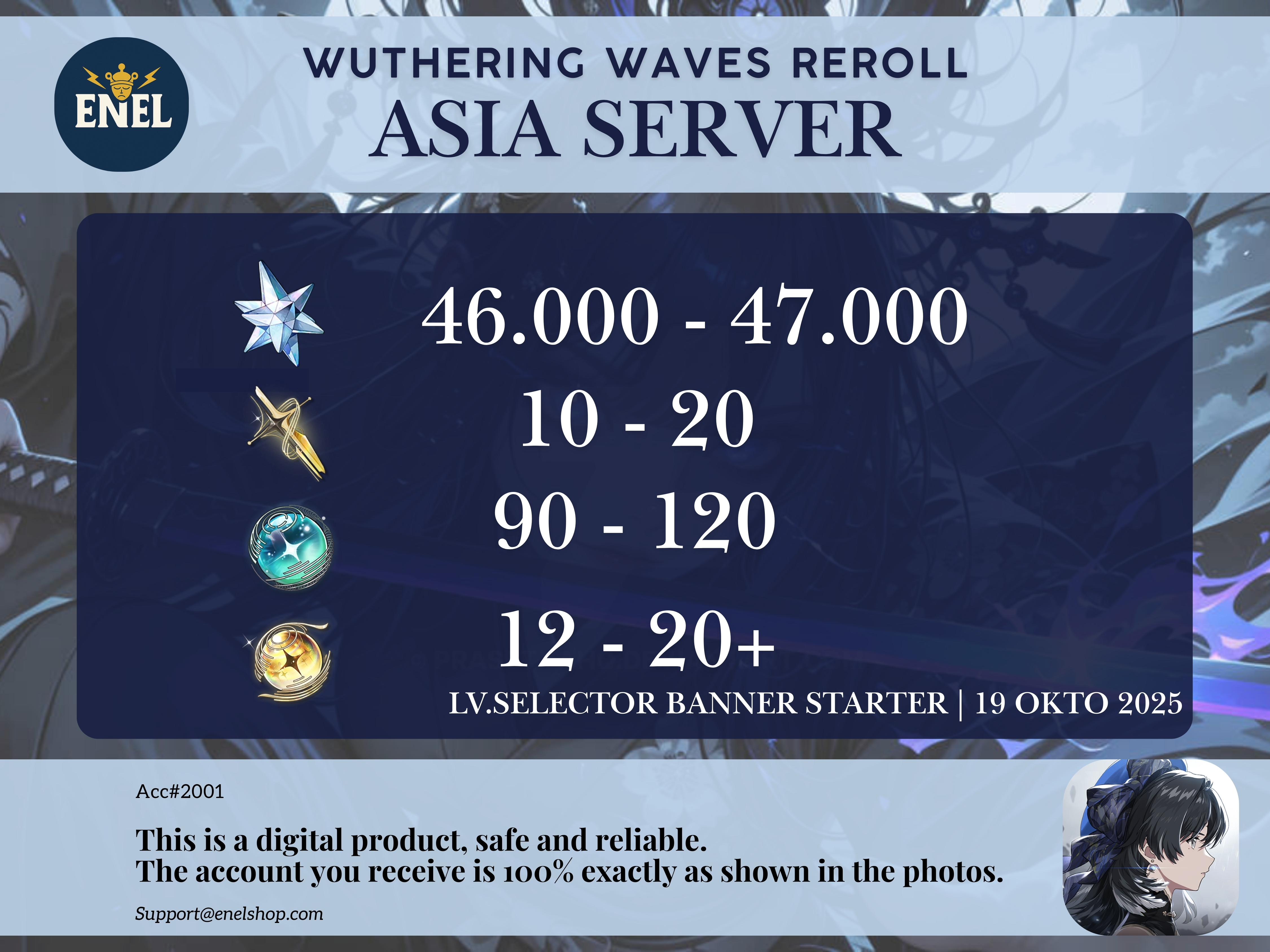 Asia | AS - W | Wuthering Waves