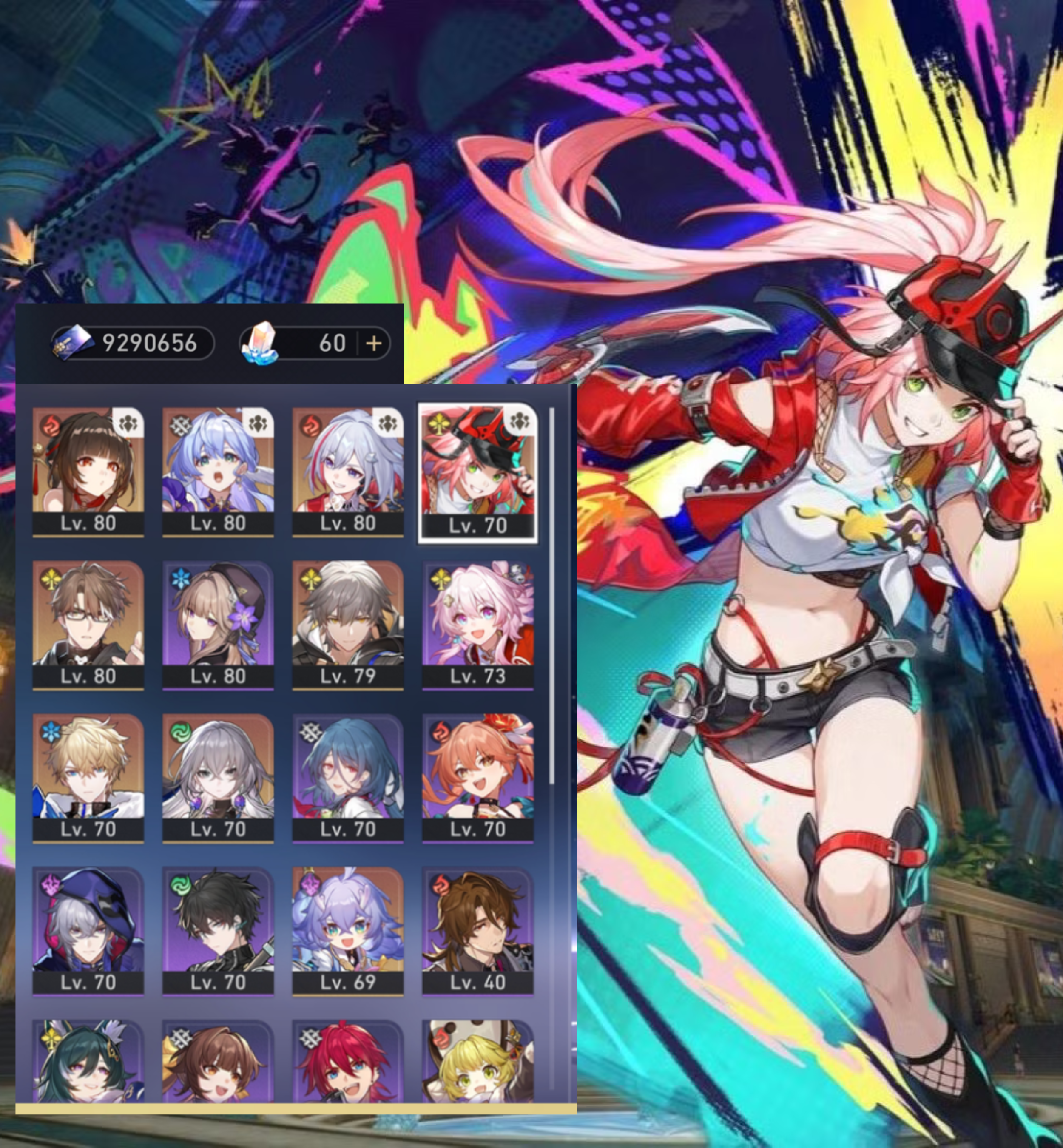 Honkai: Star Rail Premium Game Account