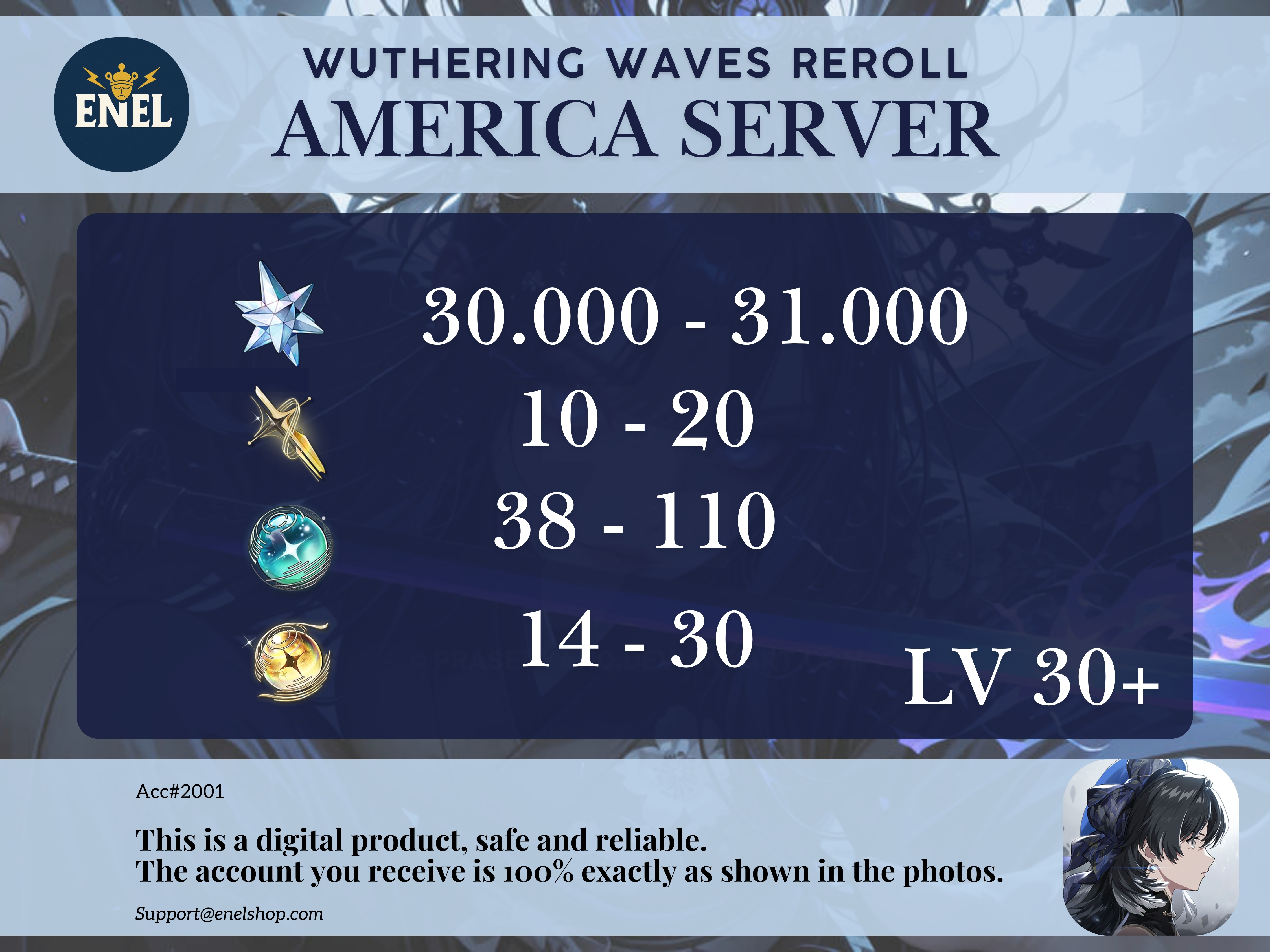 America | NA - W | Wuthering Waves