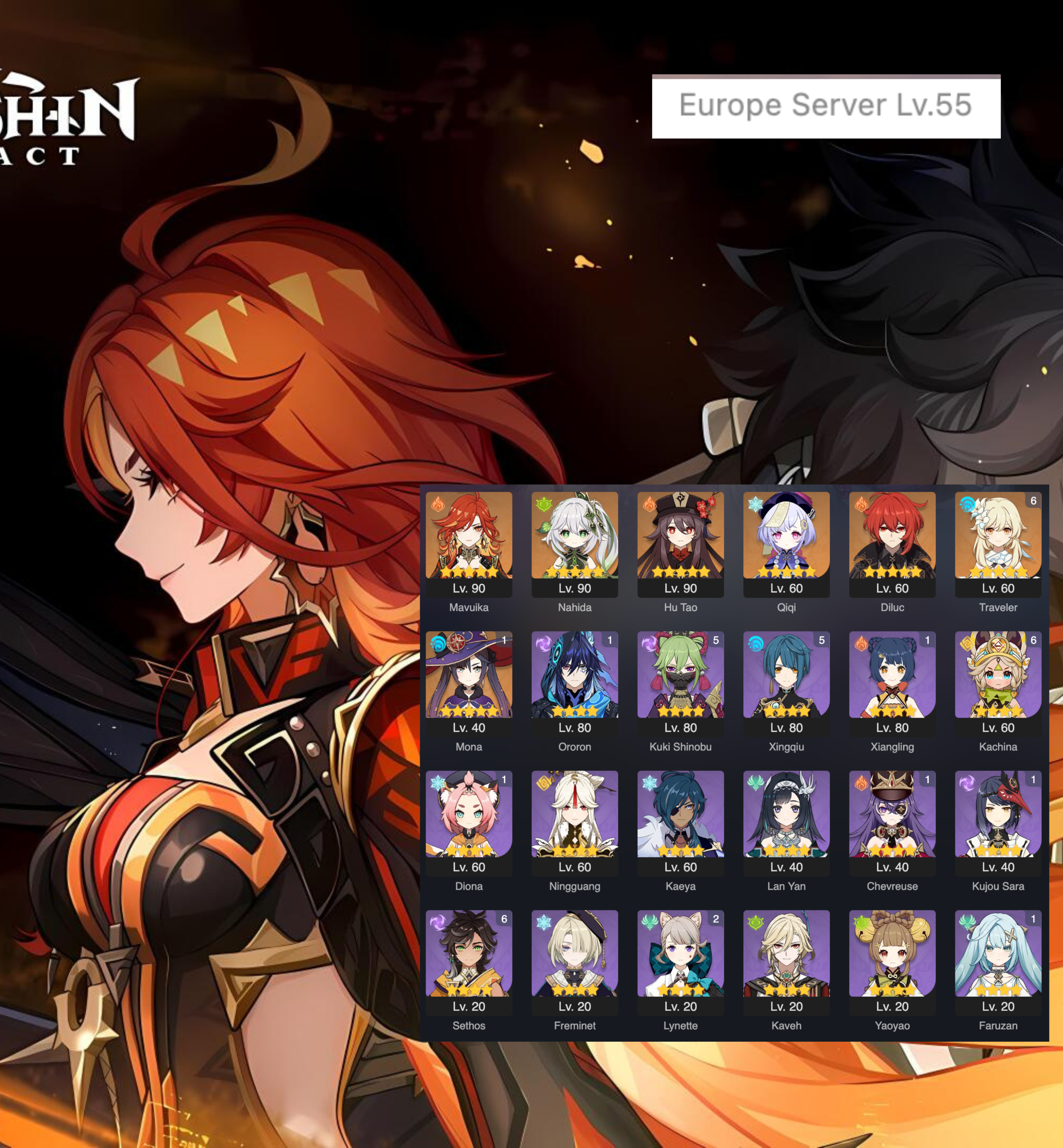 Genshin Impact Europe Server Account Level 55