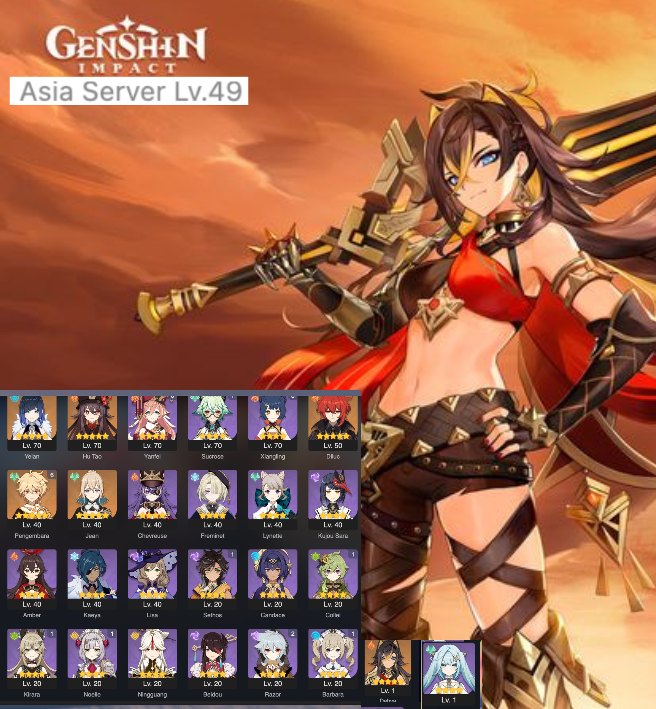 Account Genshin Impact Asia Server Level 49