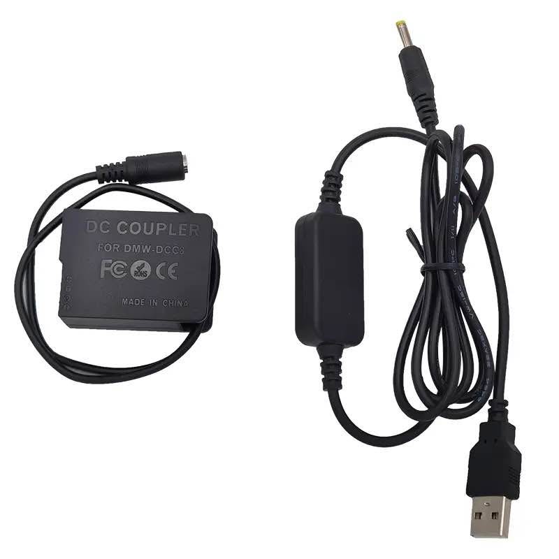 Batería continua para Panasonic GX8 FZ1000 FZ300 FZ200 G6 G7 G80 G81 G85 GH2 GX8 DMW-BLC12 DCC8