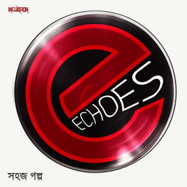 Echoes CD
