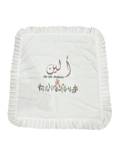 بطانية أطفال مطرزة