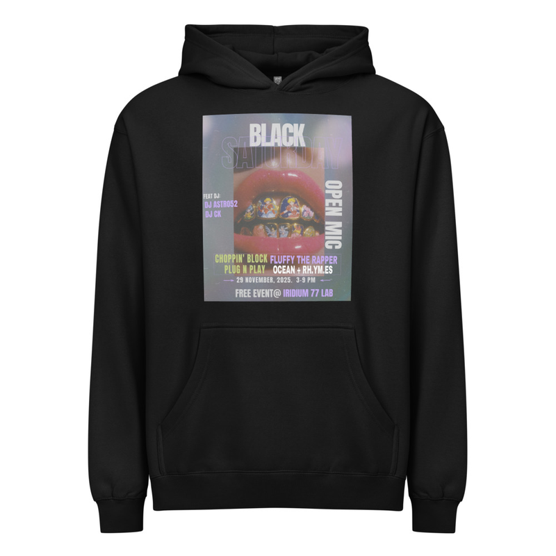 Limited Edition Hoodie