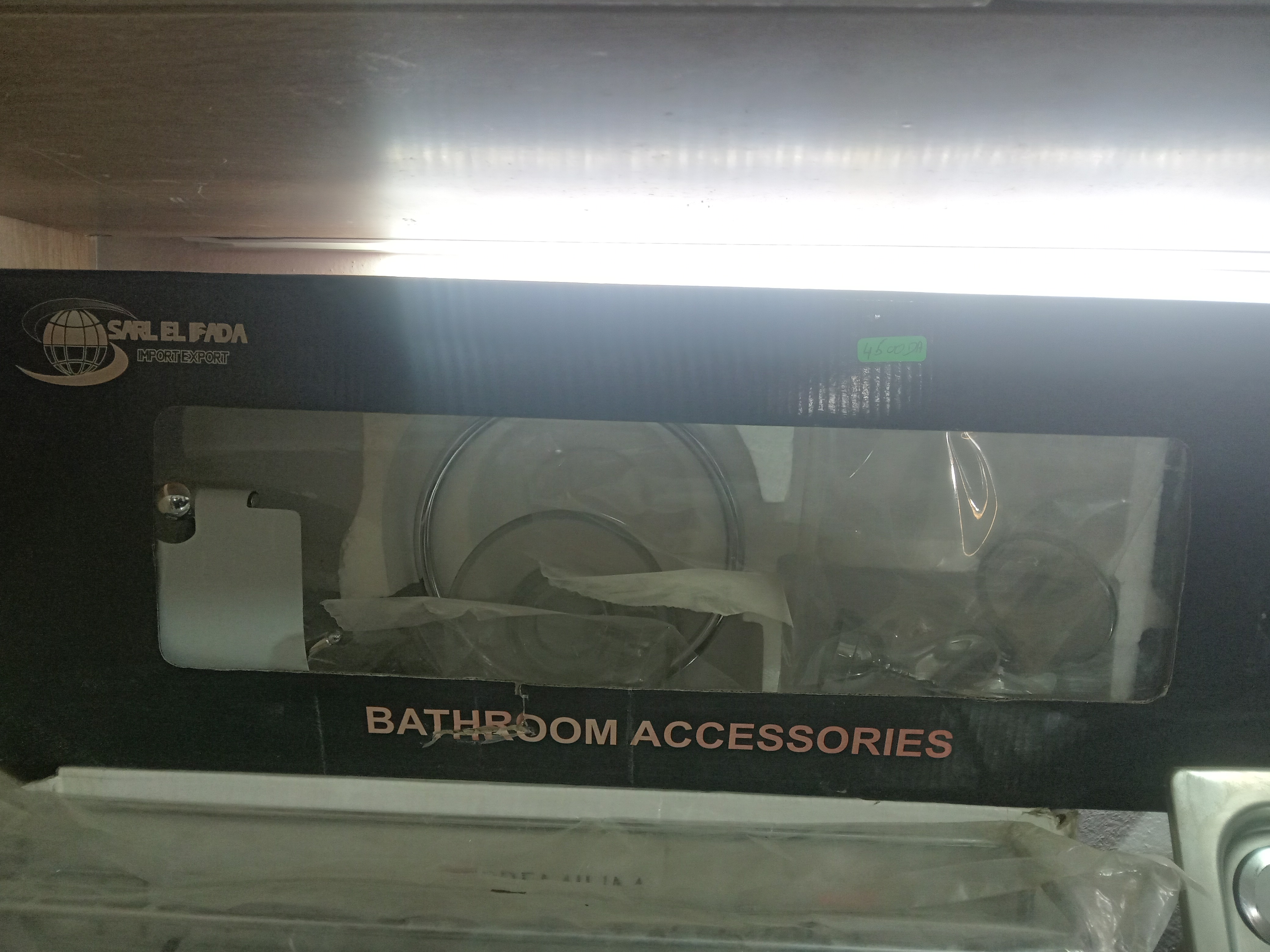 Bathroom Accessories Set
