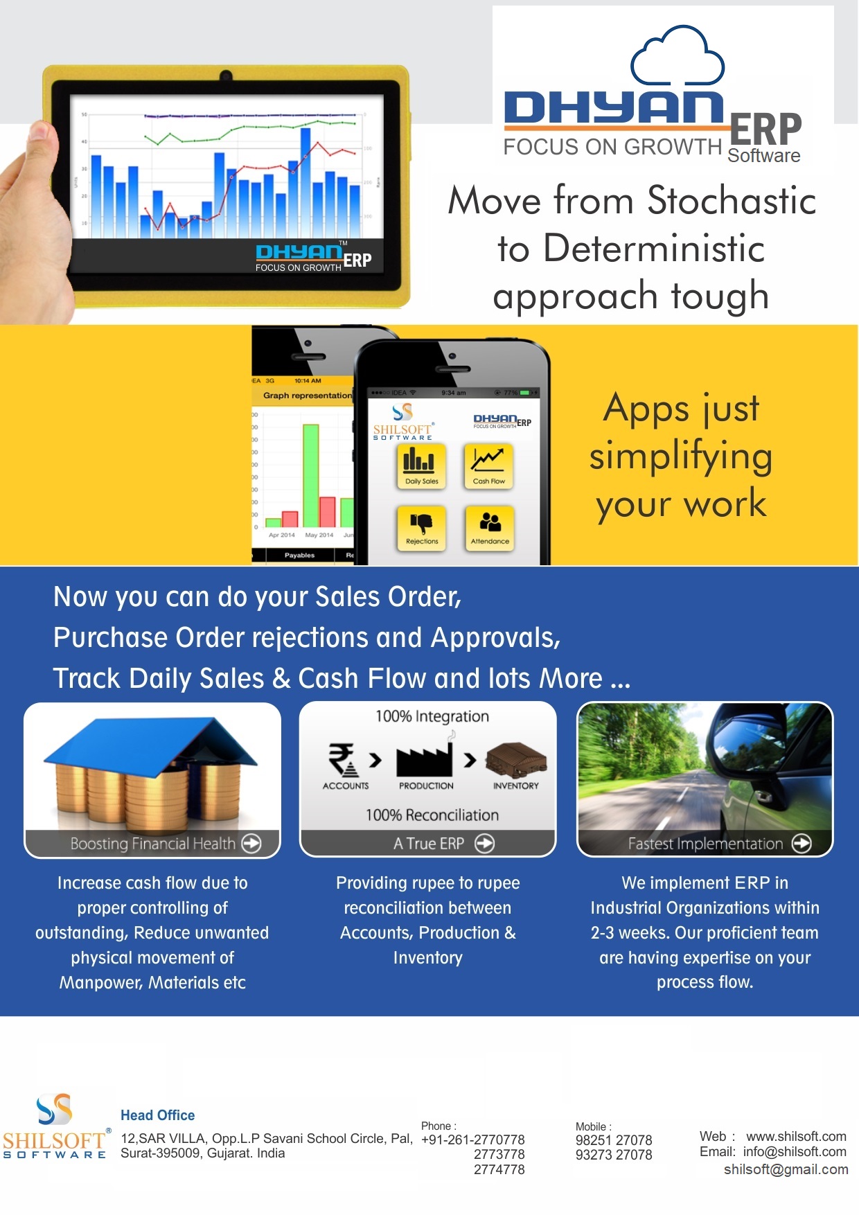 Jewellery Cloud Software