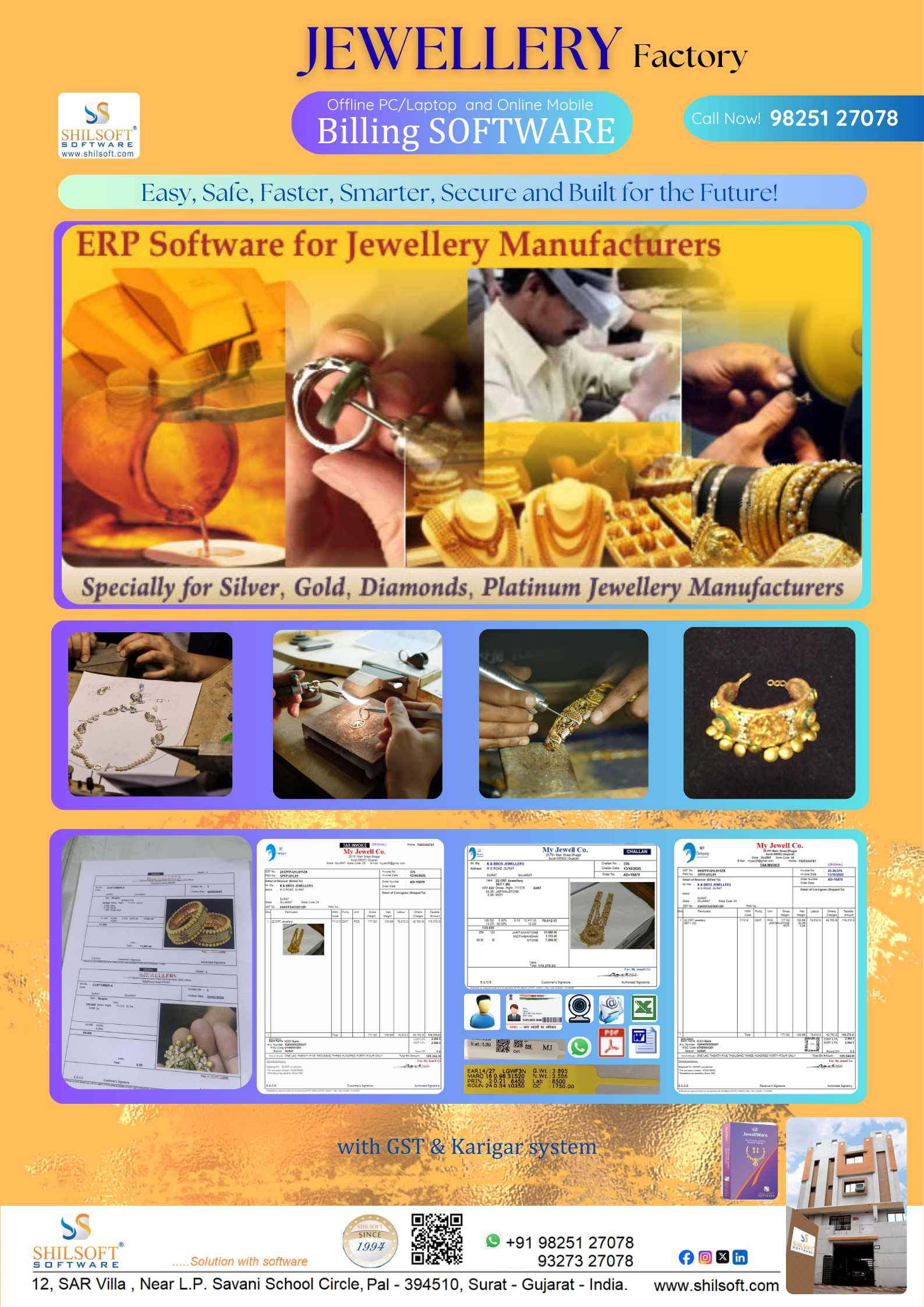 Jewell Manufacturers