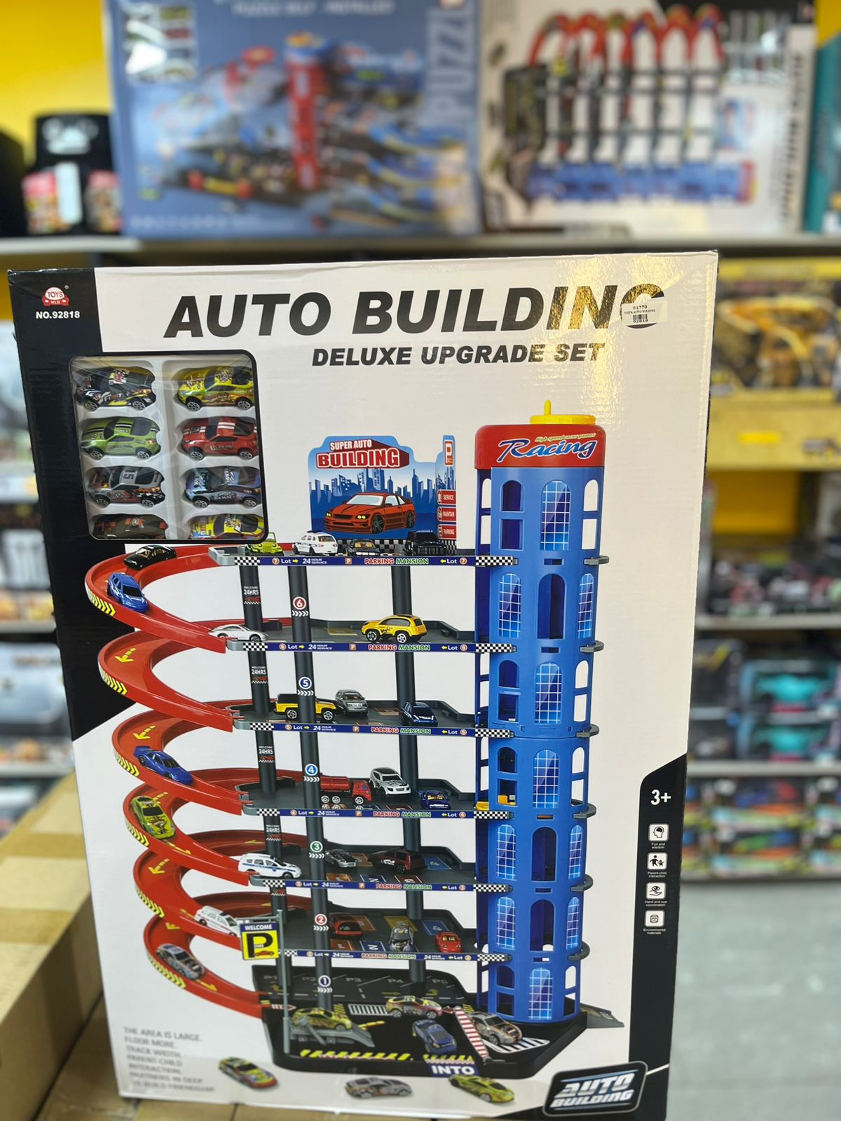 Auto Building Deluxe Upgrade Set
