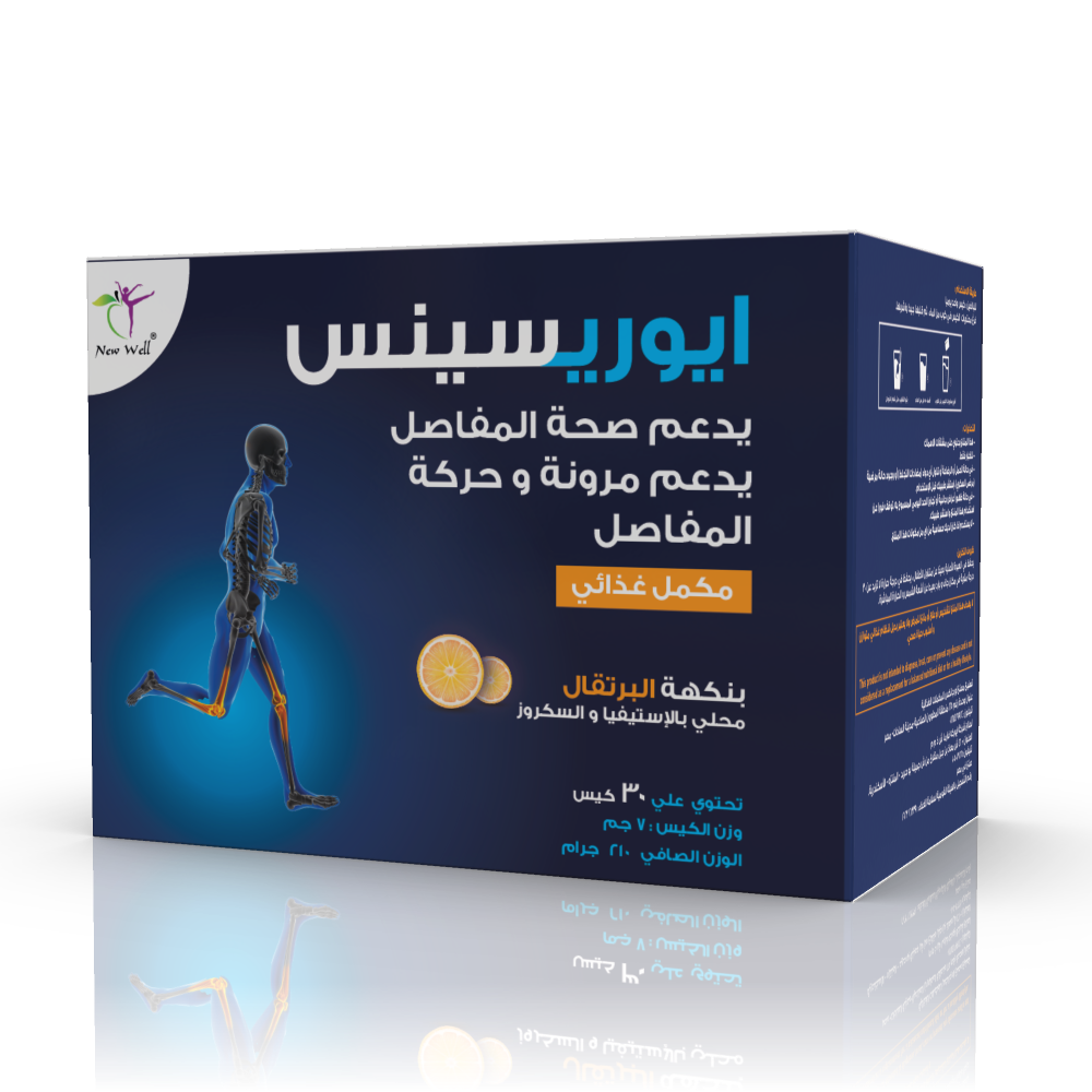 EURESENSE 30 Sachets