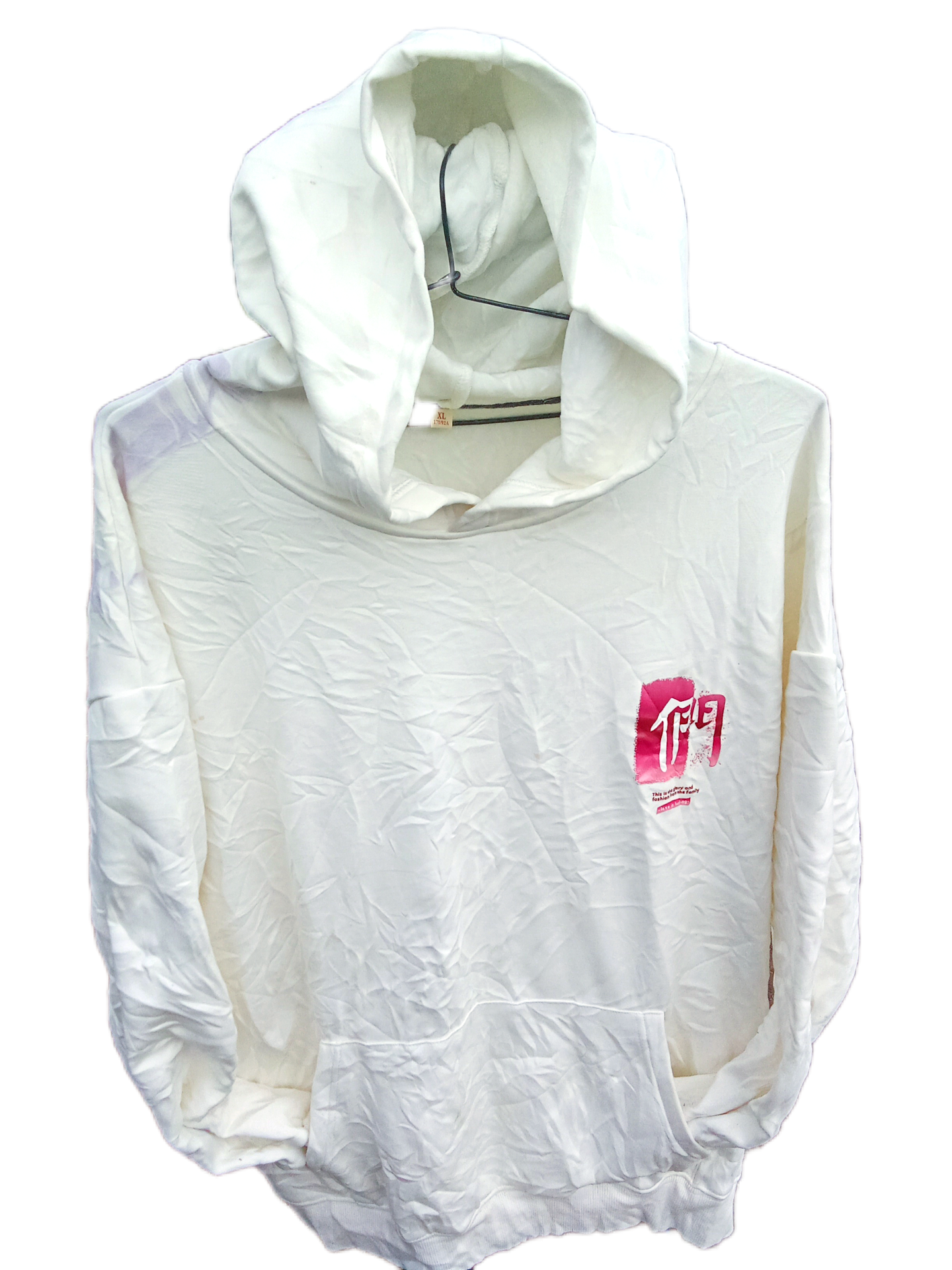 White Hooded Sweatshirt