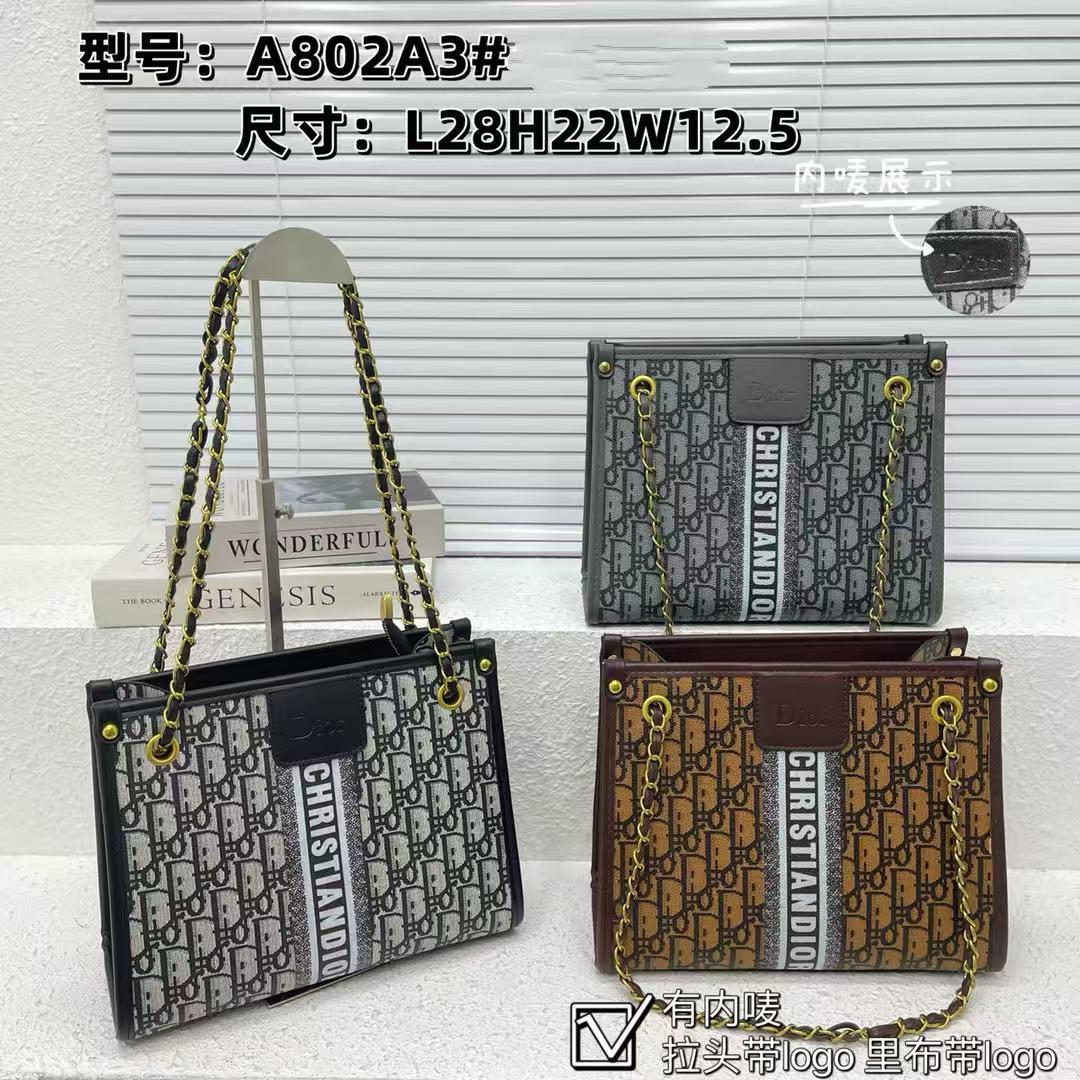 CHRISTANDIOR Patterned Handbag