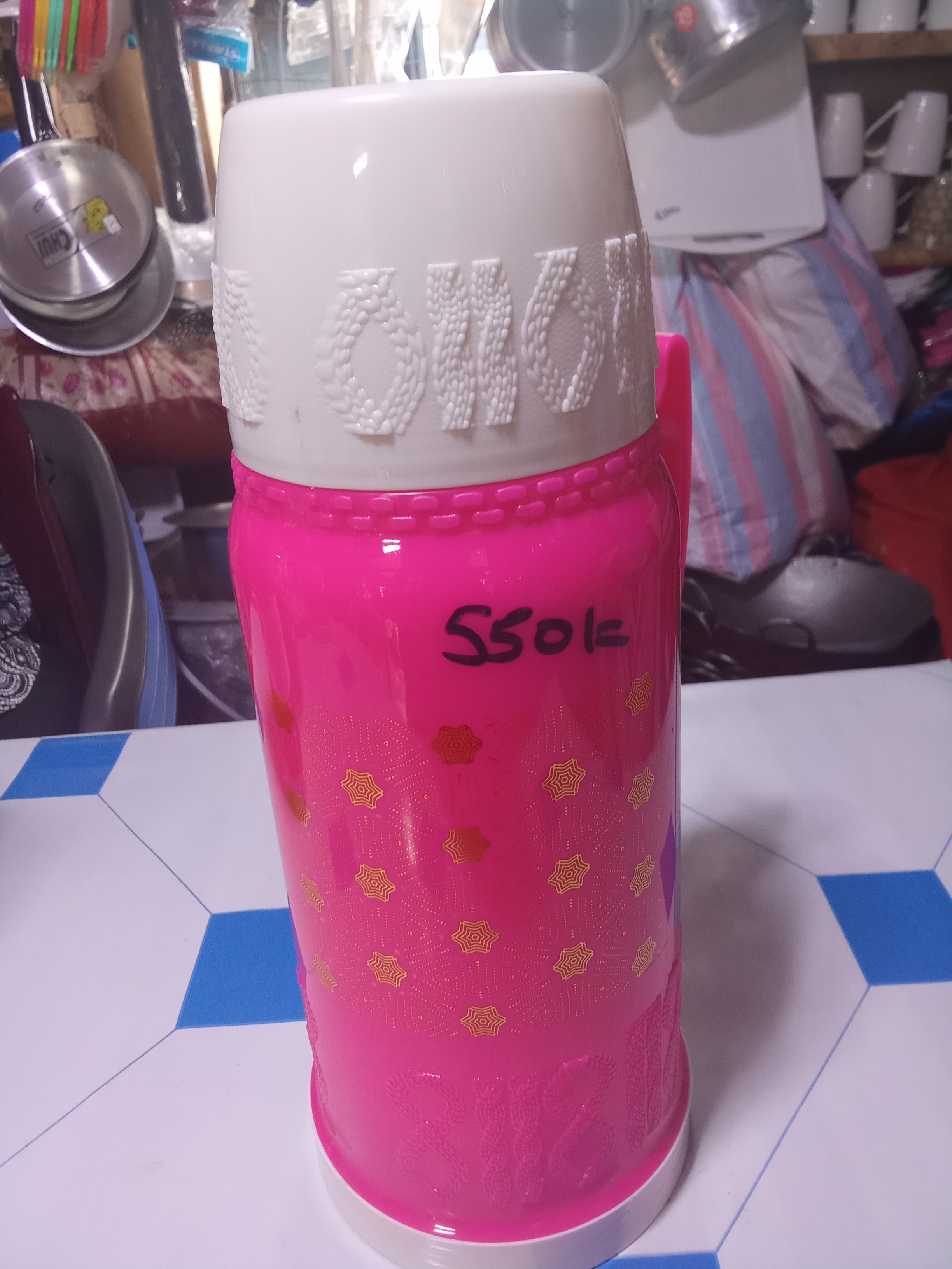 Pink Thermos Bottle