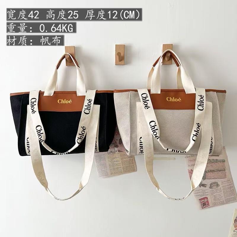 Chloé Canvas Tote Bag