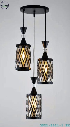 Modern Geometric Pendant Light