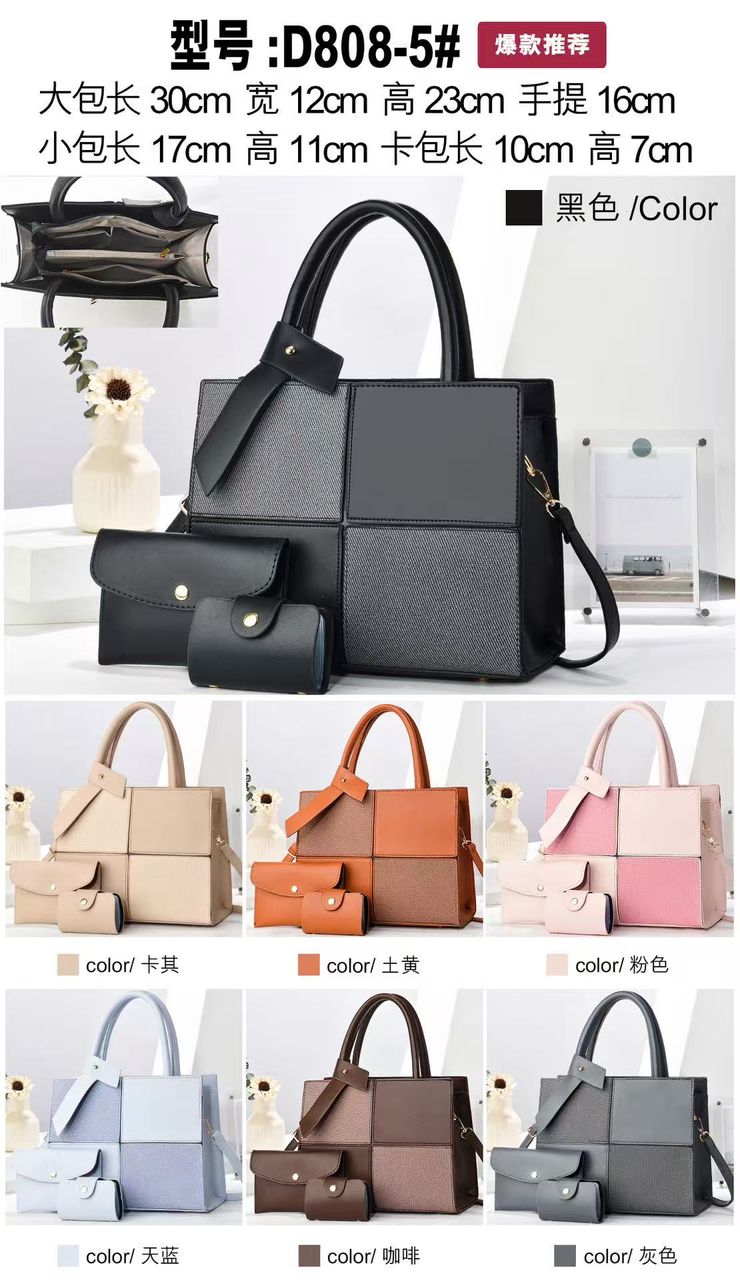 Three-Piece Ladies Handbag Set