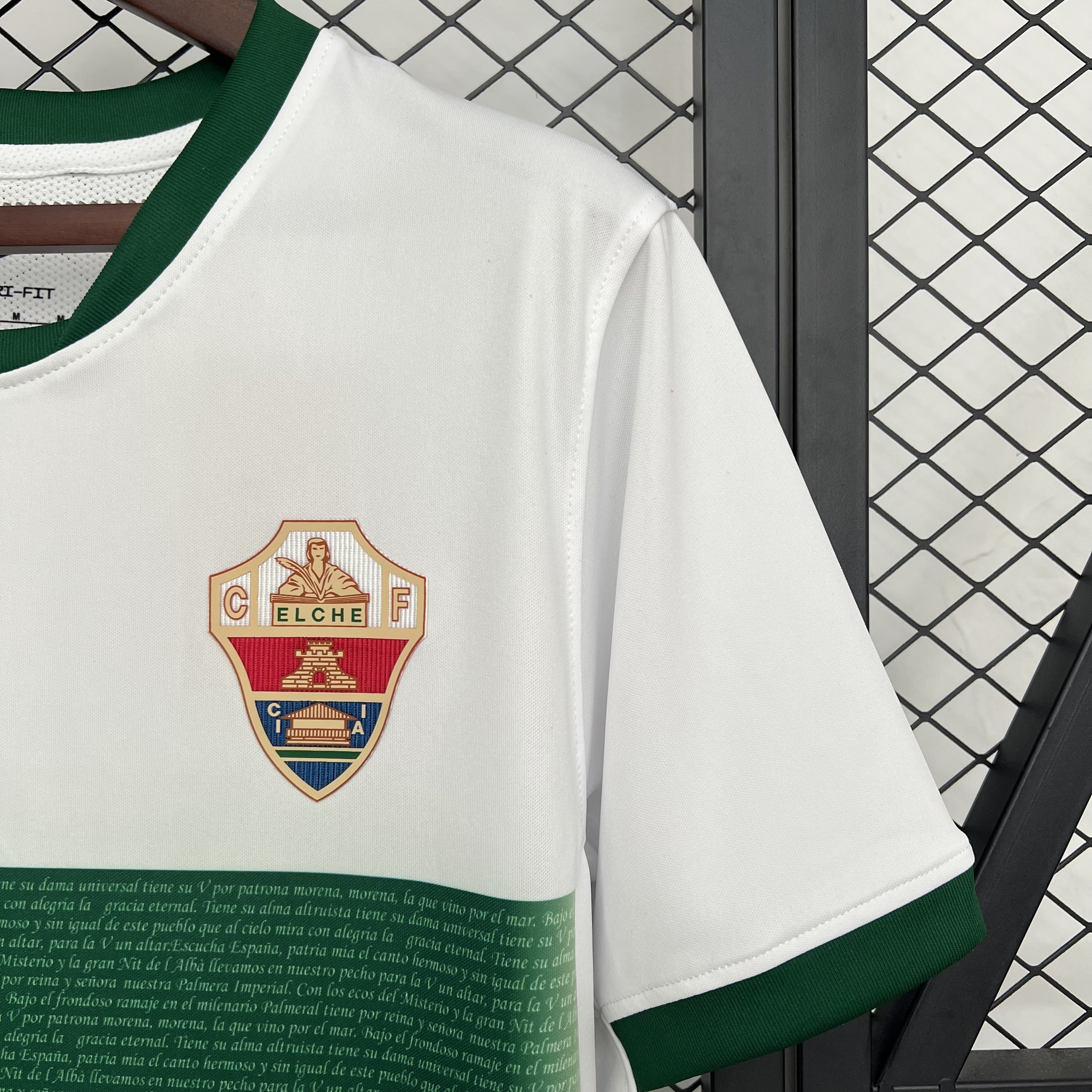 Camiseta del Elche 2025/26