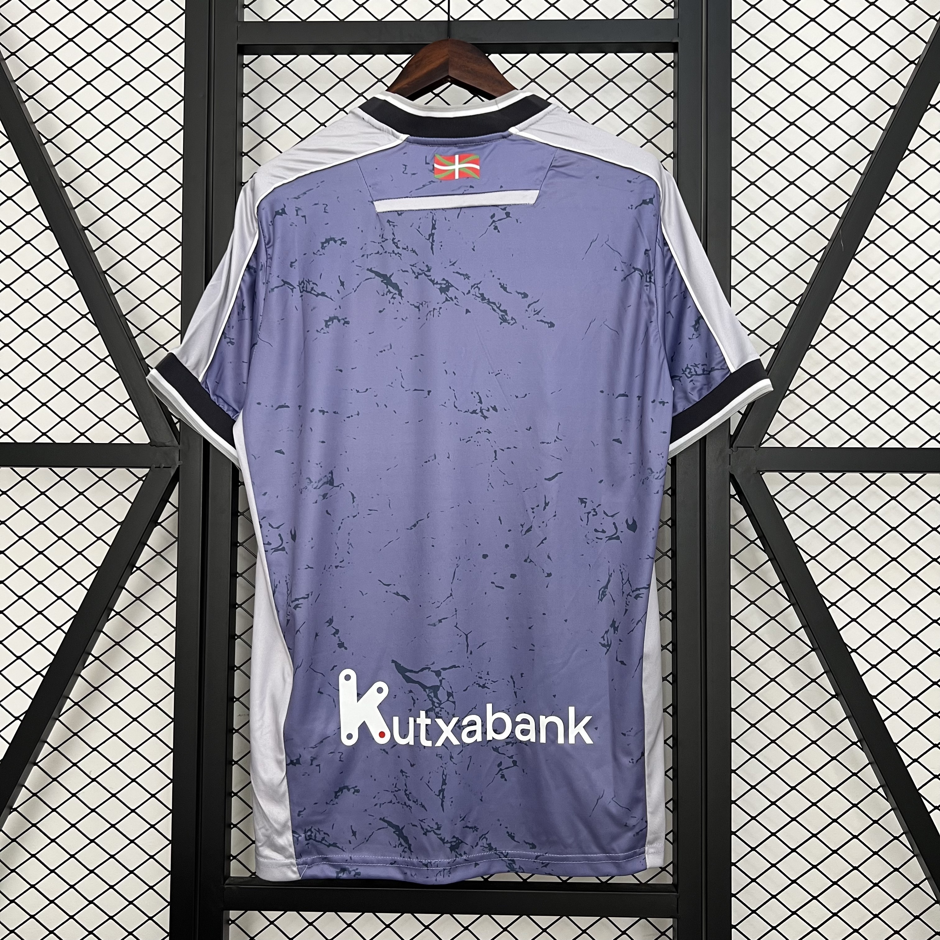 Camiseta de la Real Sociedad 2025/26 (Segunda Equipación)