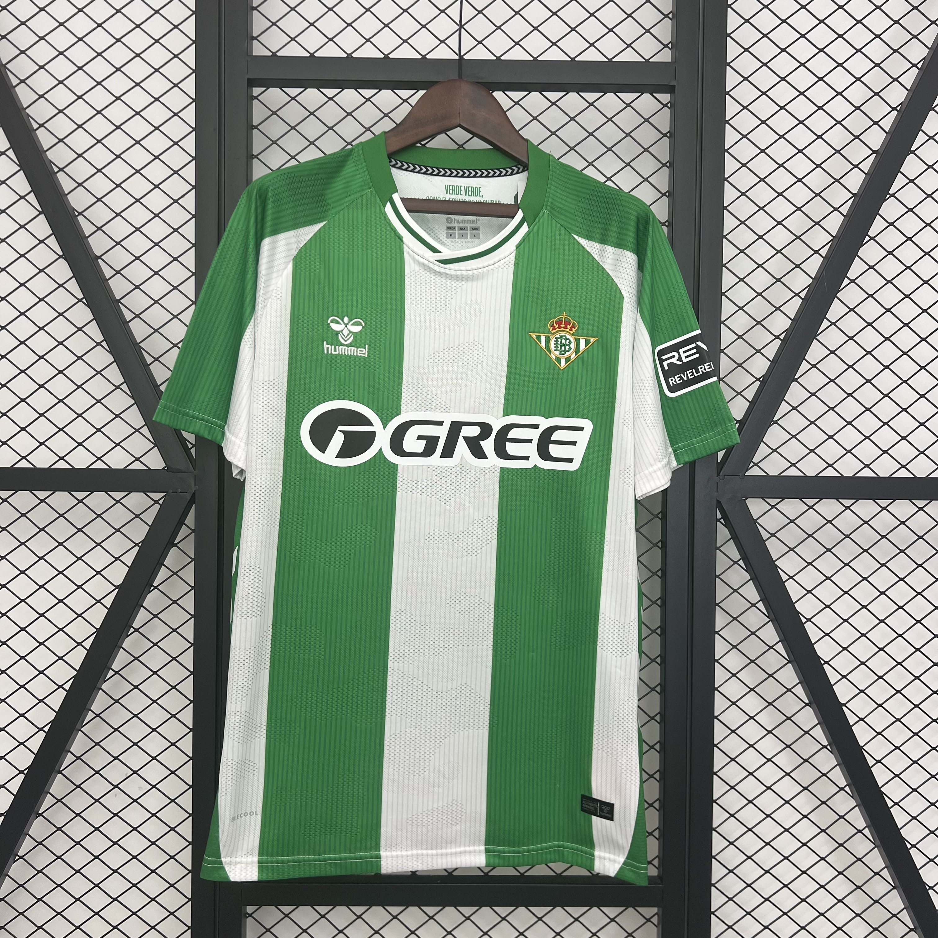 Camiseta del Real Betis 2025/26